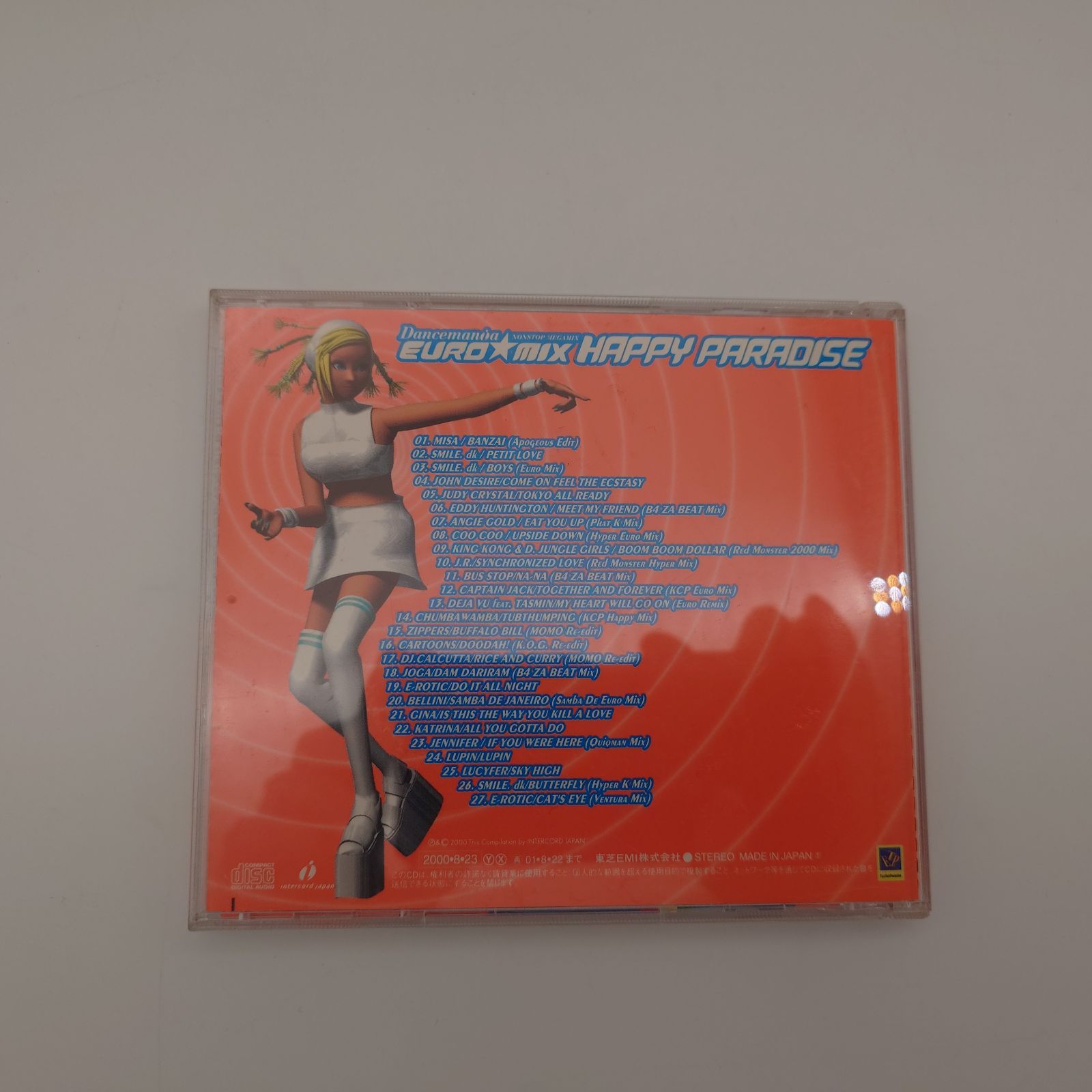 7 Dancemania Euro☆Mix Happy Paradise 中古CD - メルカリ