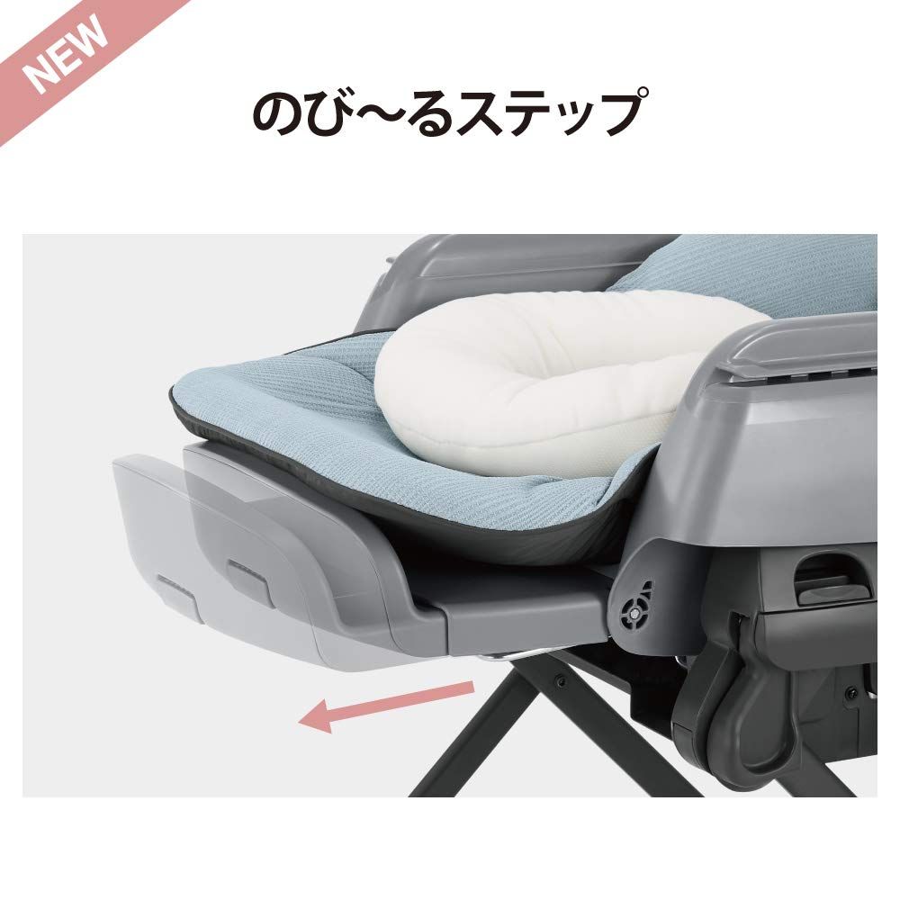 COMBI コンビ 電動ハイローチェア ホワイトレーベル ネムリラ AUTO 