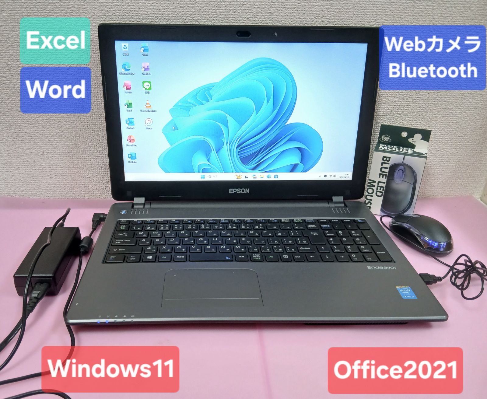 初期設定不要☆EPSON Core i5 4210M 2.6GHz 8GB 500GB Windows11 