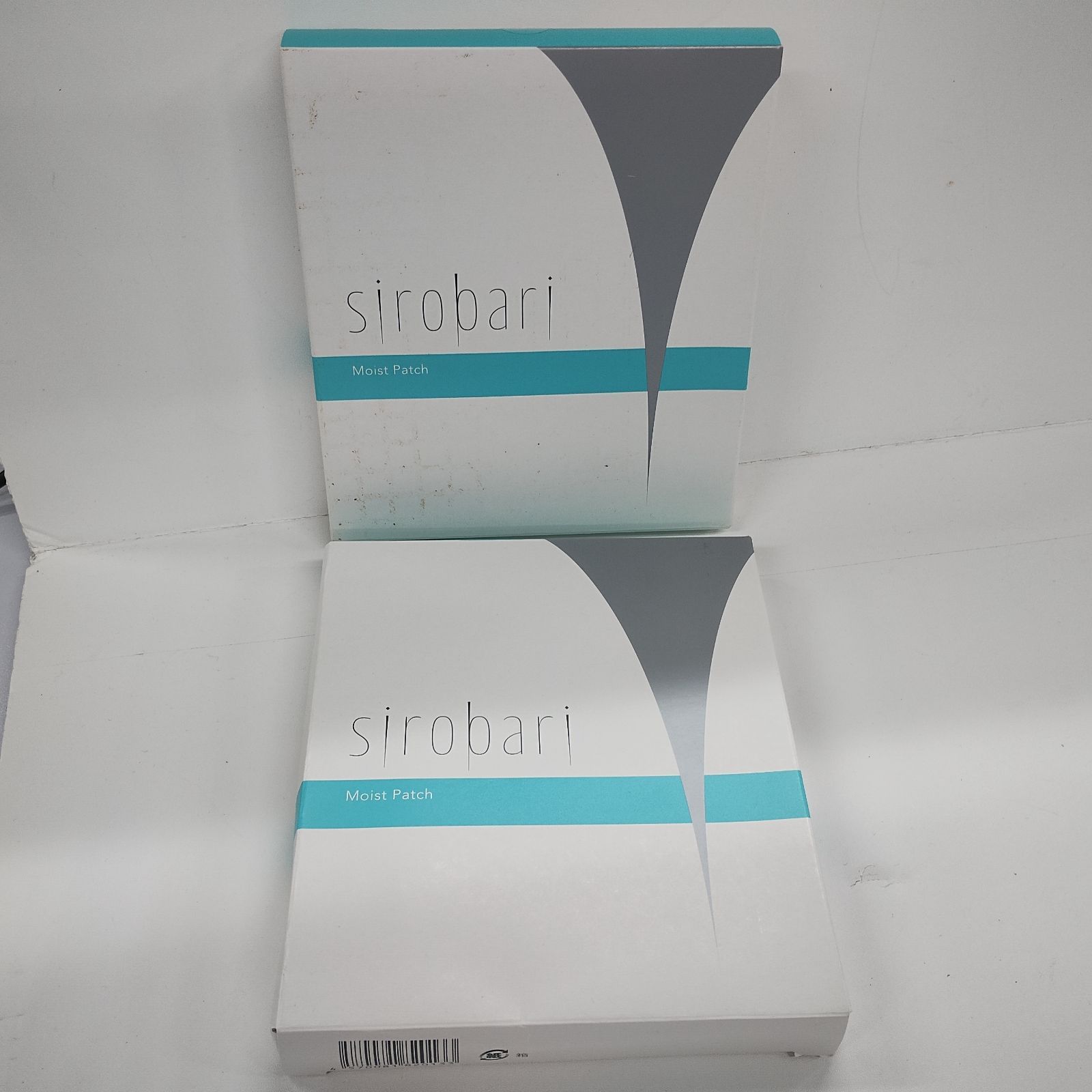 sirobari モイストパッチ 4セット 2個 未使用 新品未使用】sirobariモイストパッチ1箱分 1シート2枚入✖️4セット