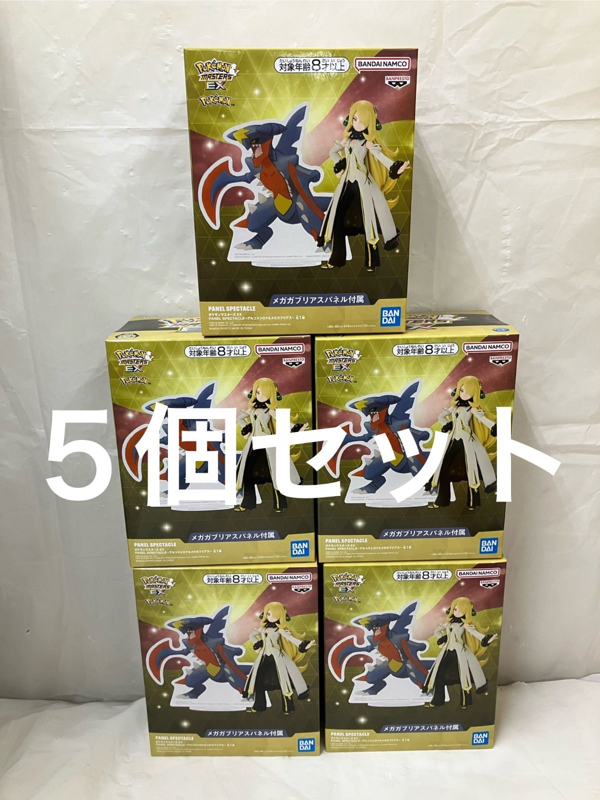未開封 ポケモンマスターズ EX PANEL SPECTACLE アルコスシロナ メガ