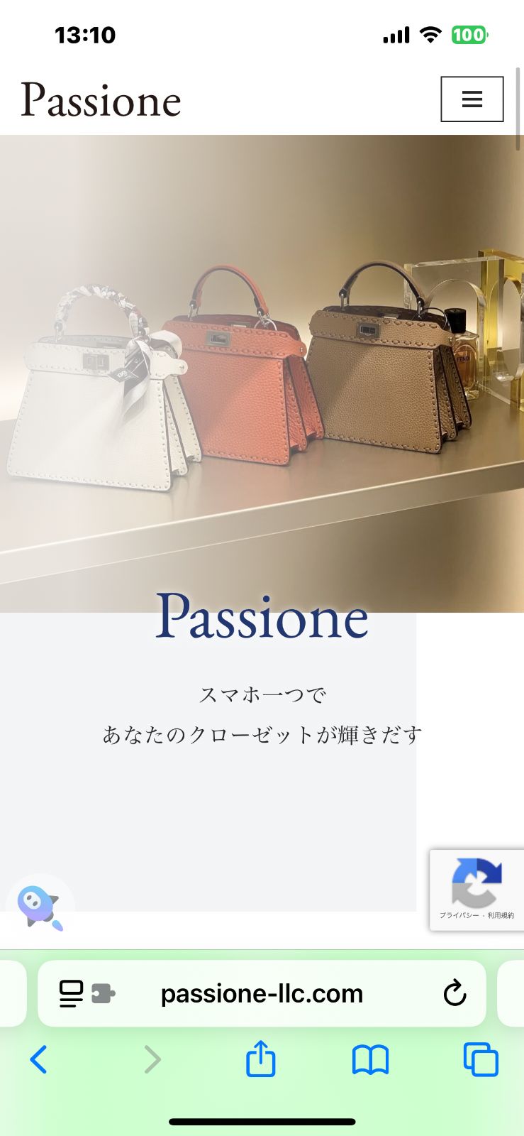 パリ直営店買付【MONCLER】 ☆コットン＆ナイロンスウェット☆ - メルカリ