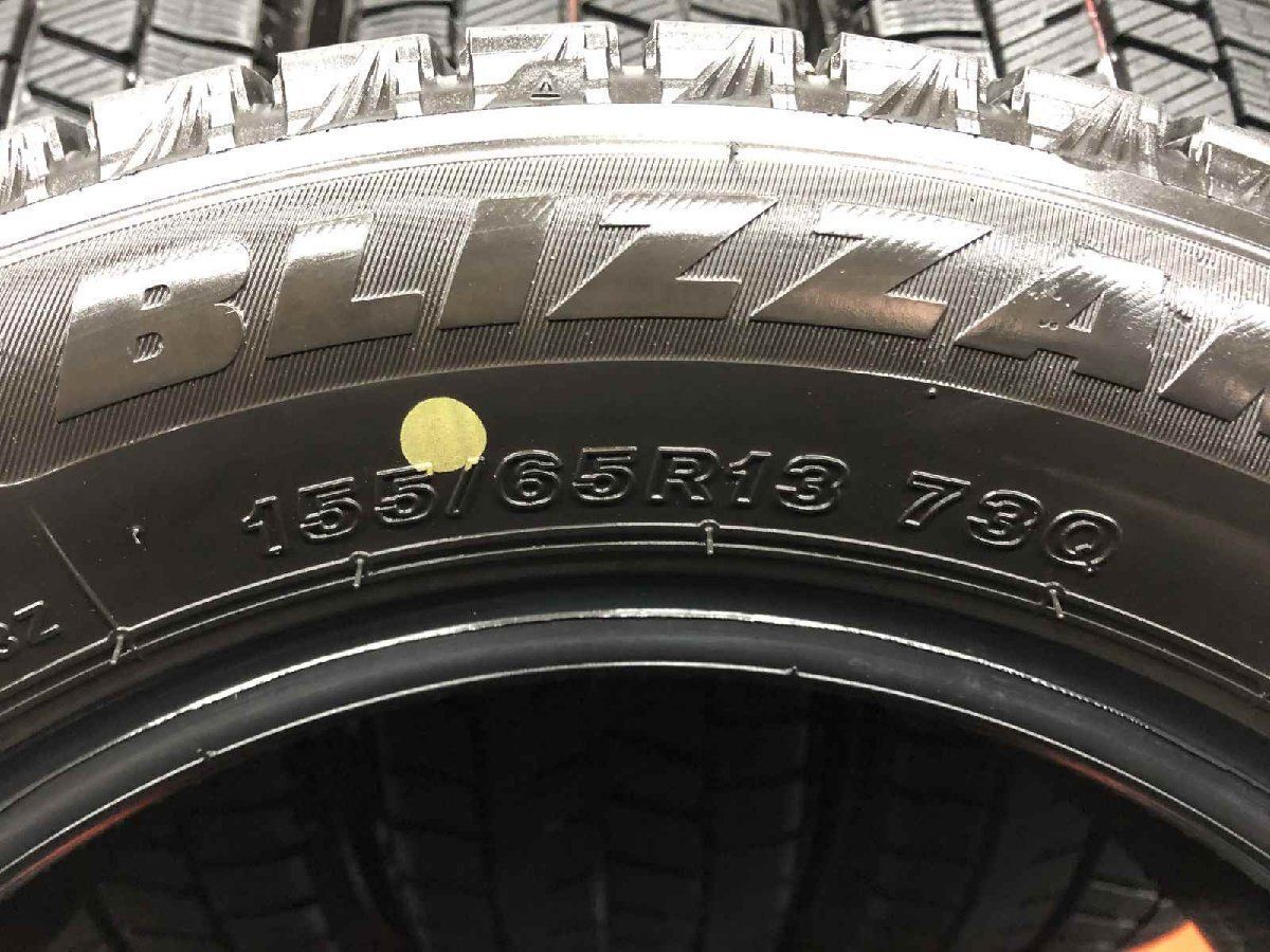 BS BRIDGESTONE BLIZZAK VRX3 155/65R13 13インチ スタッドレス 4本 21年製 バリ溝 ライフ ムーヴ オッティ パレット等　(STD225)paypay決済可能 BS BRIDGESTONE BLIZZAK VRX3 155/65R13 13インチ スタッドレス 4本 21