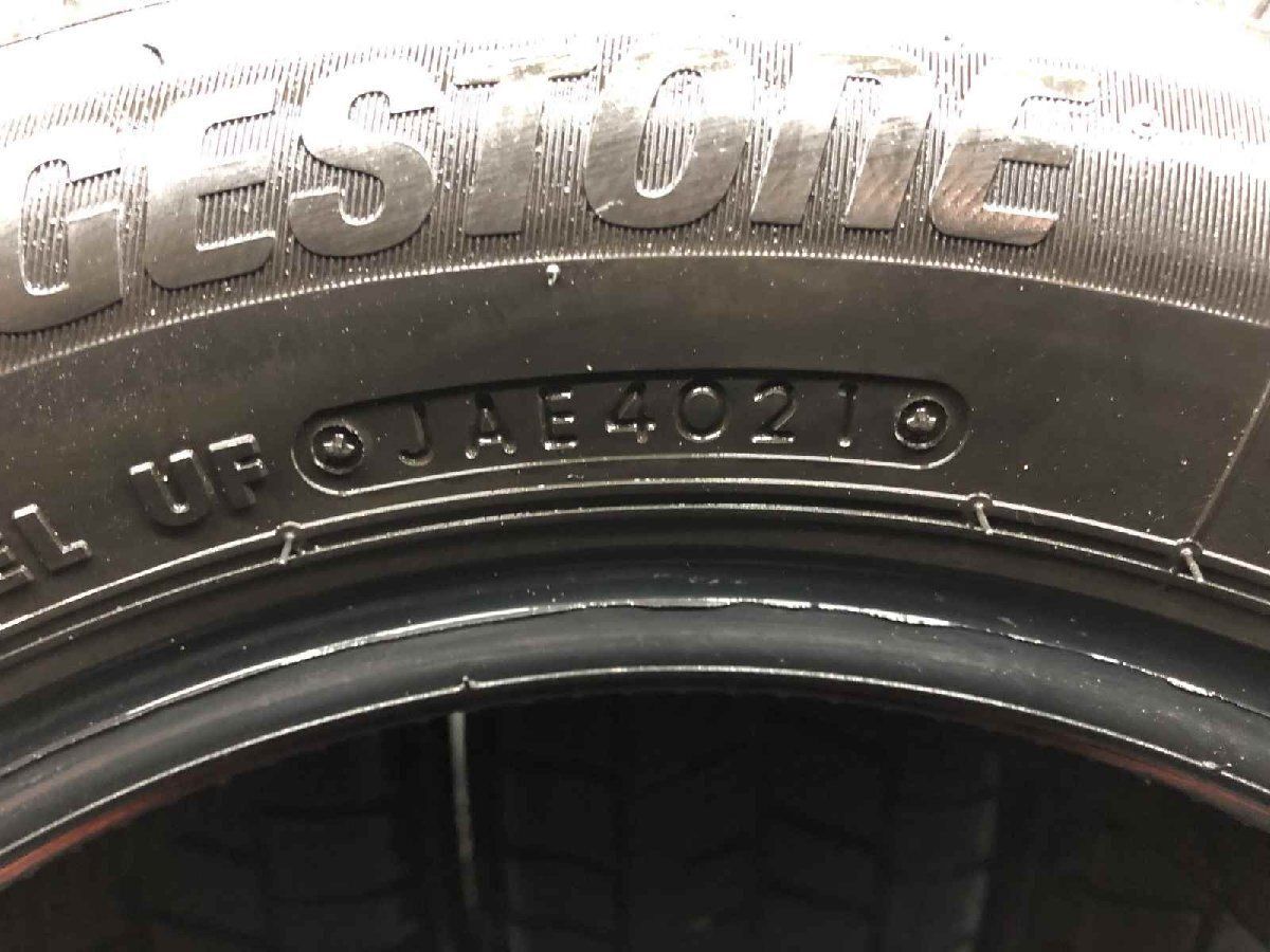 BS BRIDGESTONE BLIZZAK VRX3 155/65R13 13インチ スタッドレス 4本 21年製 バリ溝 ライフ ムーヴ オッティ パレット等　(STD225)paypay決済可能 BS BRIDGESTONE BLIZZAK VRX3 155/65R13 13インチ スタッドレス 4本 21