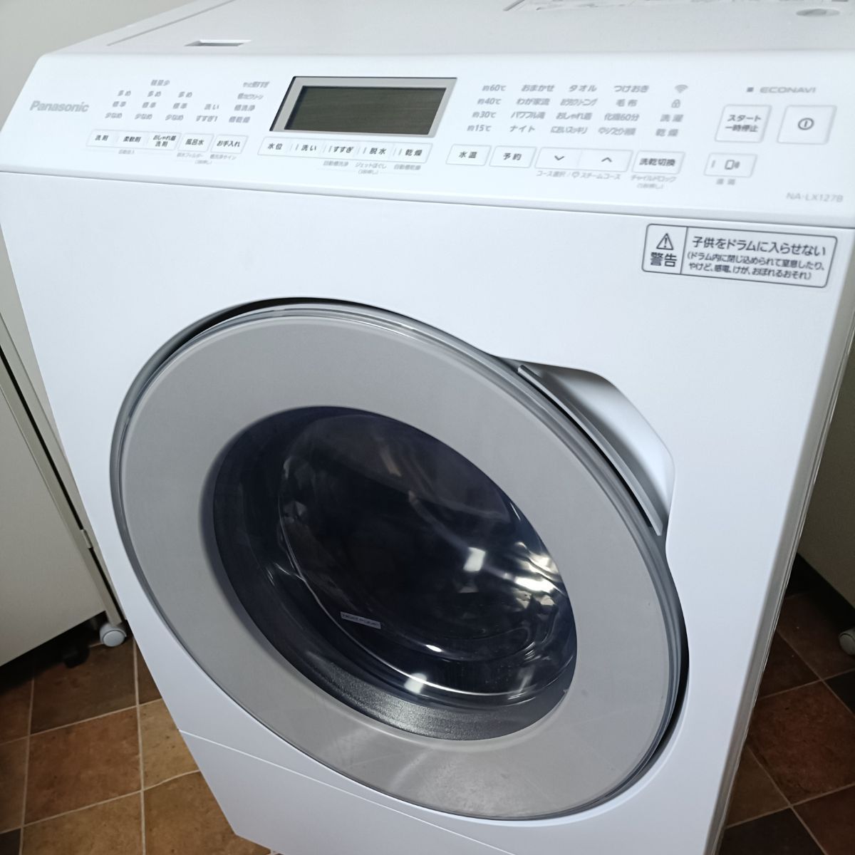 中古】Panasonic パナソニック ななめドラム式洗濯機 NA-LX127BL 2022 