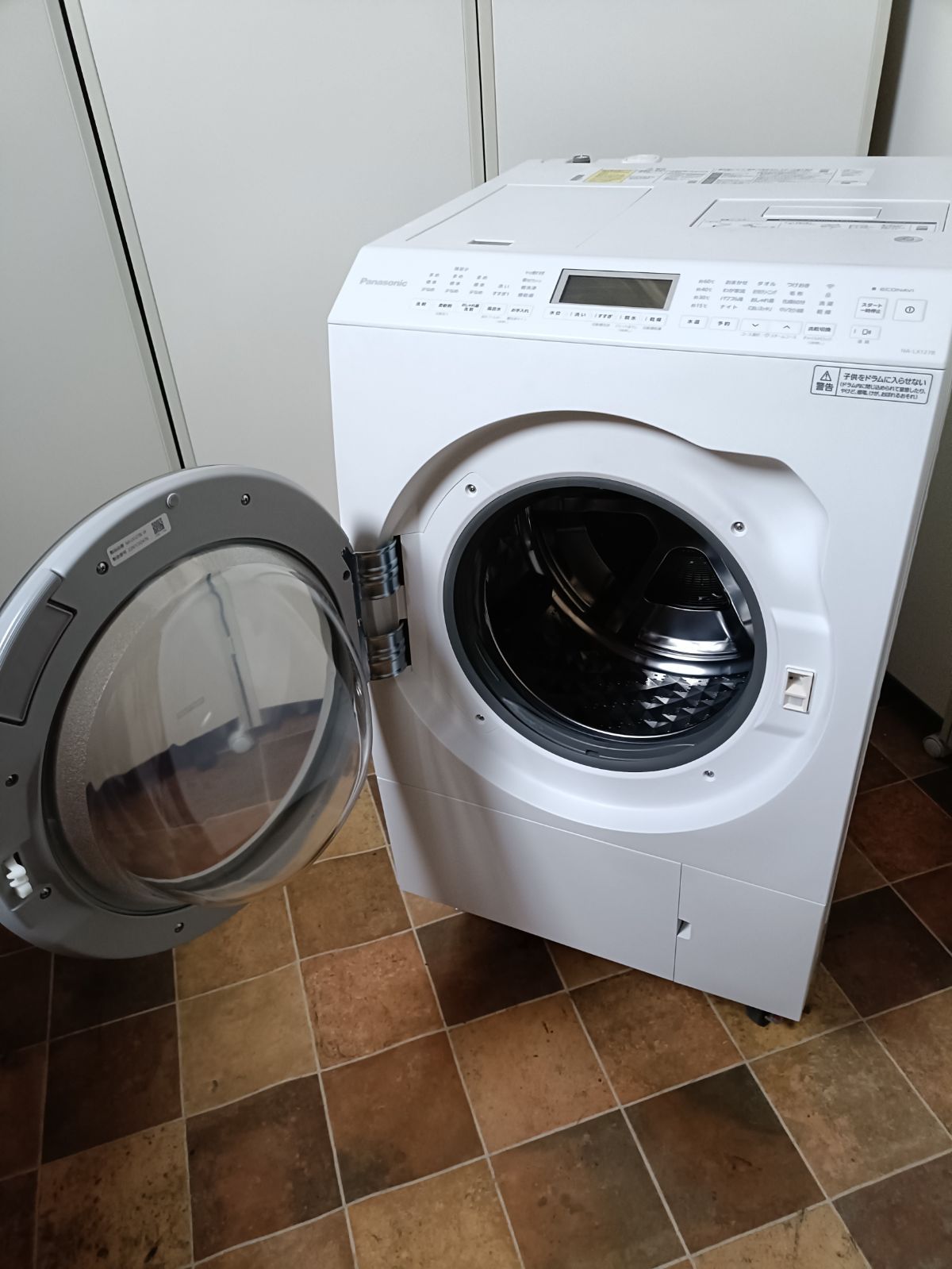 中古】Panasonic パナソニック ななめドラム式洗濯機 NA-LX127BL 2022 