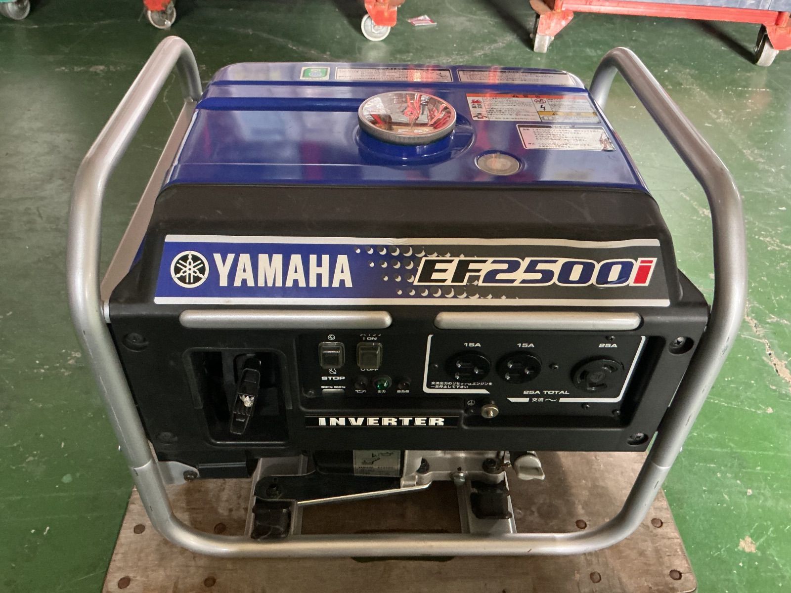 ヤマハEF2500i インバーター発電機（中古品）動作確認済み インボイス 