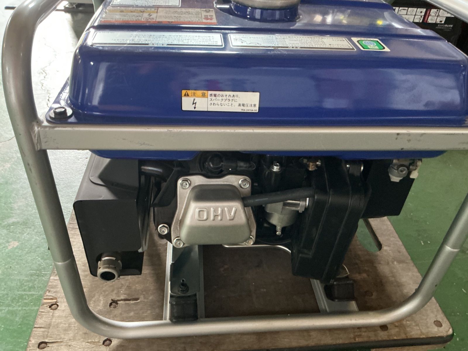 ヤマハEF2500i インバーター発電機（中古品）動作確認済み インボイス