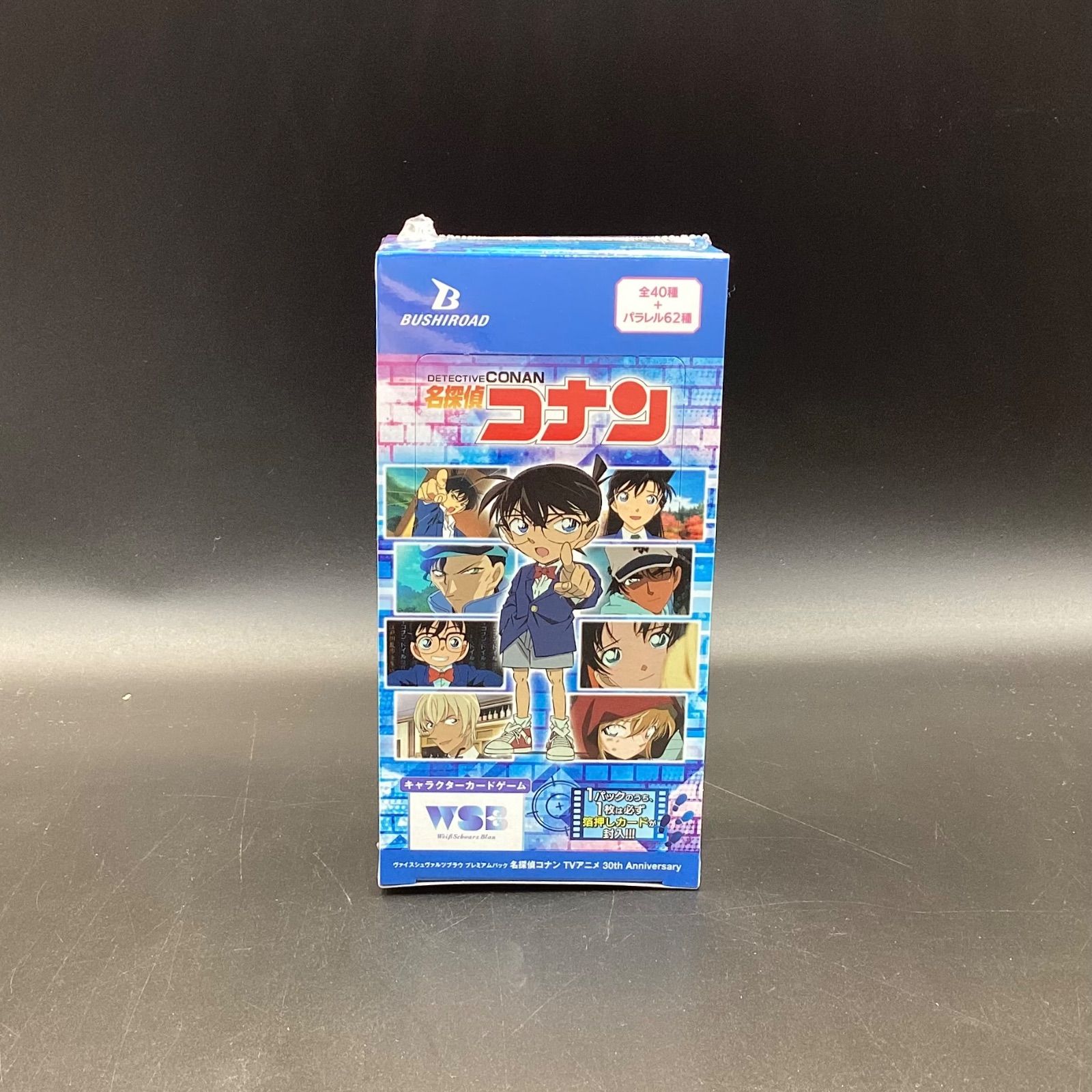 Weiss Schwarz Blau Premium Pack Detective Conan TV Anime 30th Anniversary box