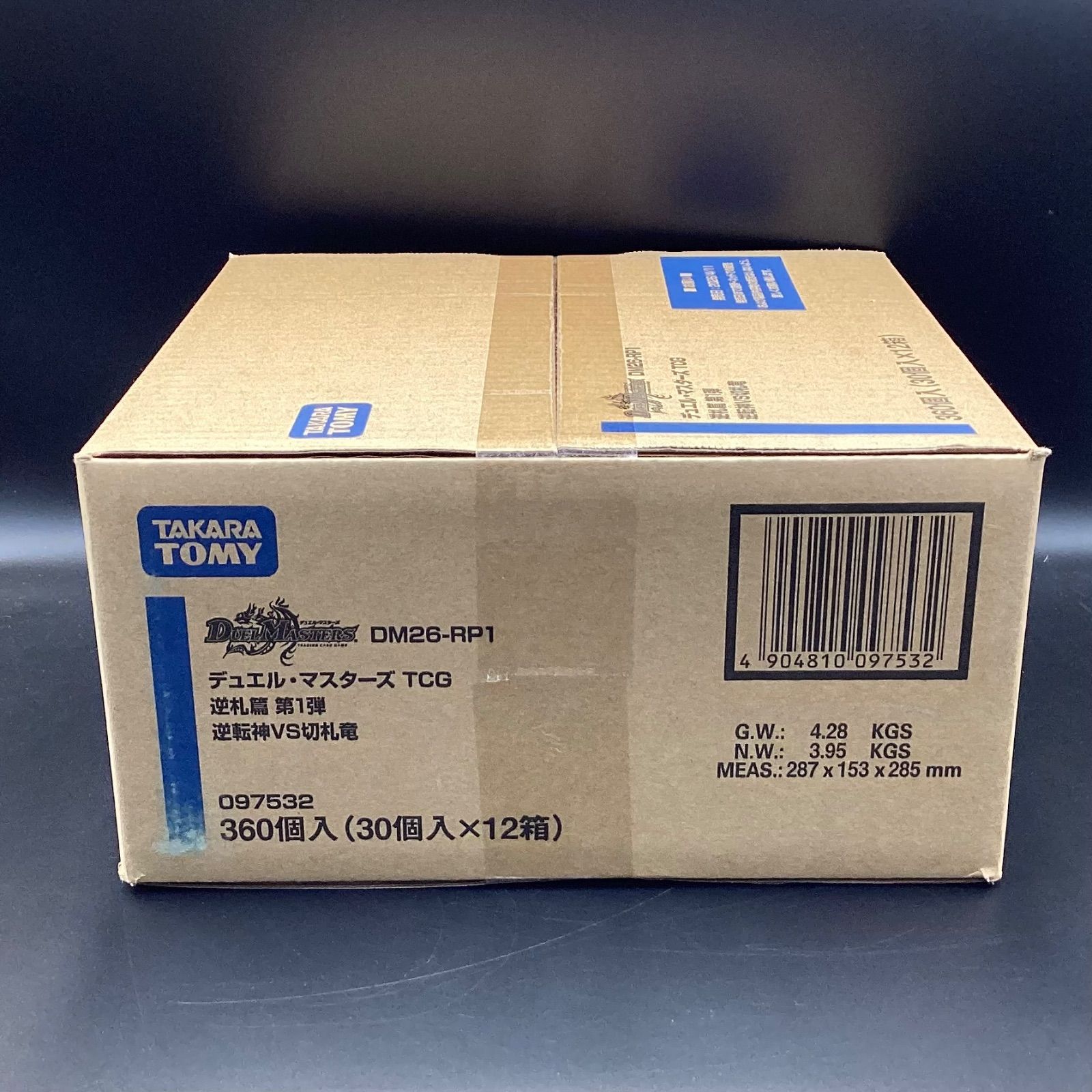 未開封】DM26-RP1 デュエル・マスターズ TCG 逆札篇 第1弾 逆転神VS