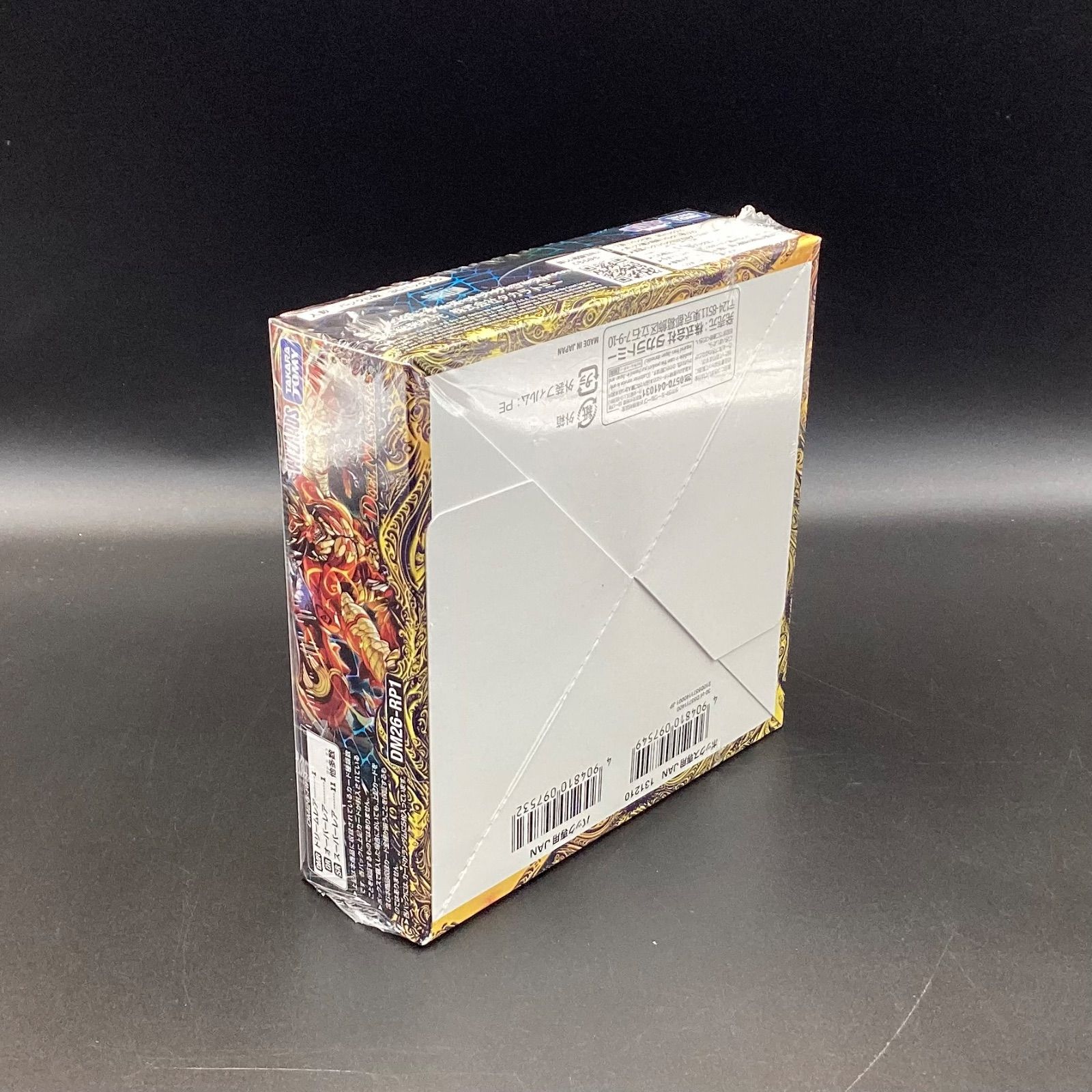 未開封】DM26-RP1 デュエル・マスターズ TCG 逆札篇 第1弾 逆転神VS