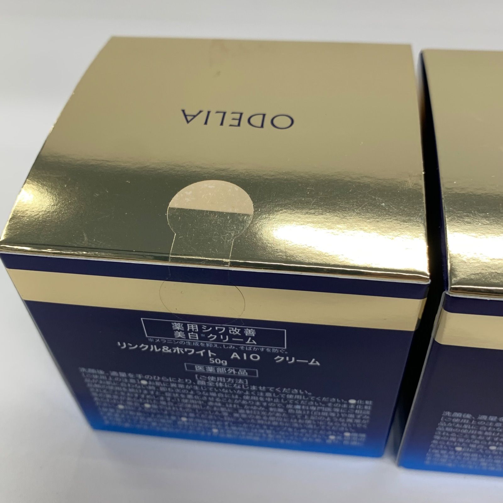 B1578 ODELIA オディリア リンクル＆ホワイト AIO クリーム 50g 計3点 