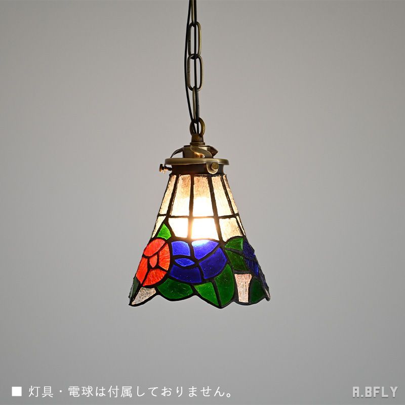 ステンドグラス ランプシェード 花柄 ベル型 ペンダントライト用