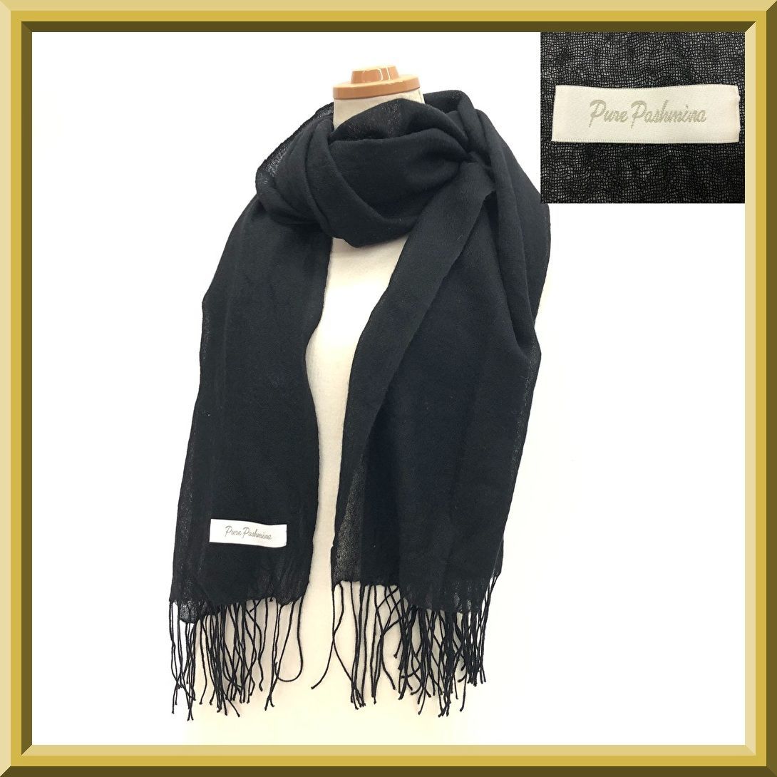 Pure Pashmina ピュアパシュミナ パシュミナ製 ストール 無地 シンプル 