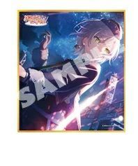 プロセカ　色紙　日野森志歩　まとめ売り 日野森志歩 2 プロジェクトセカイ カラフルステージ! feat.初音ミク