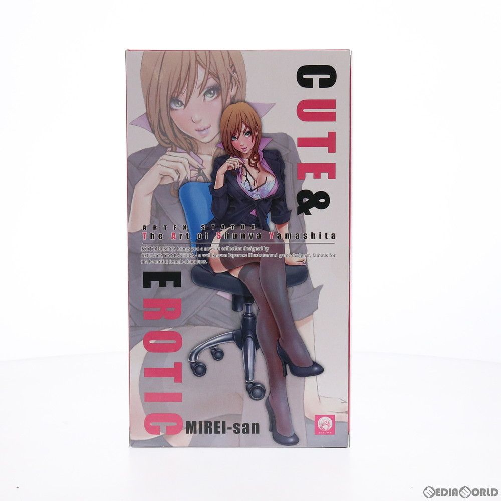 ARTFX 海麗さん(みれいさん) Blue Abyss Ver. Amazon限定版 The Art of