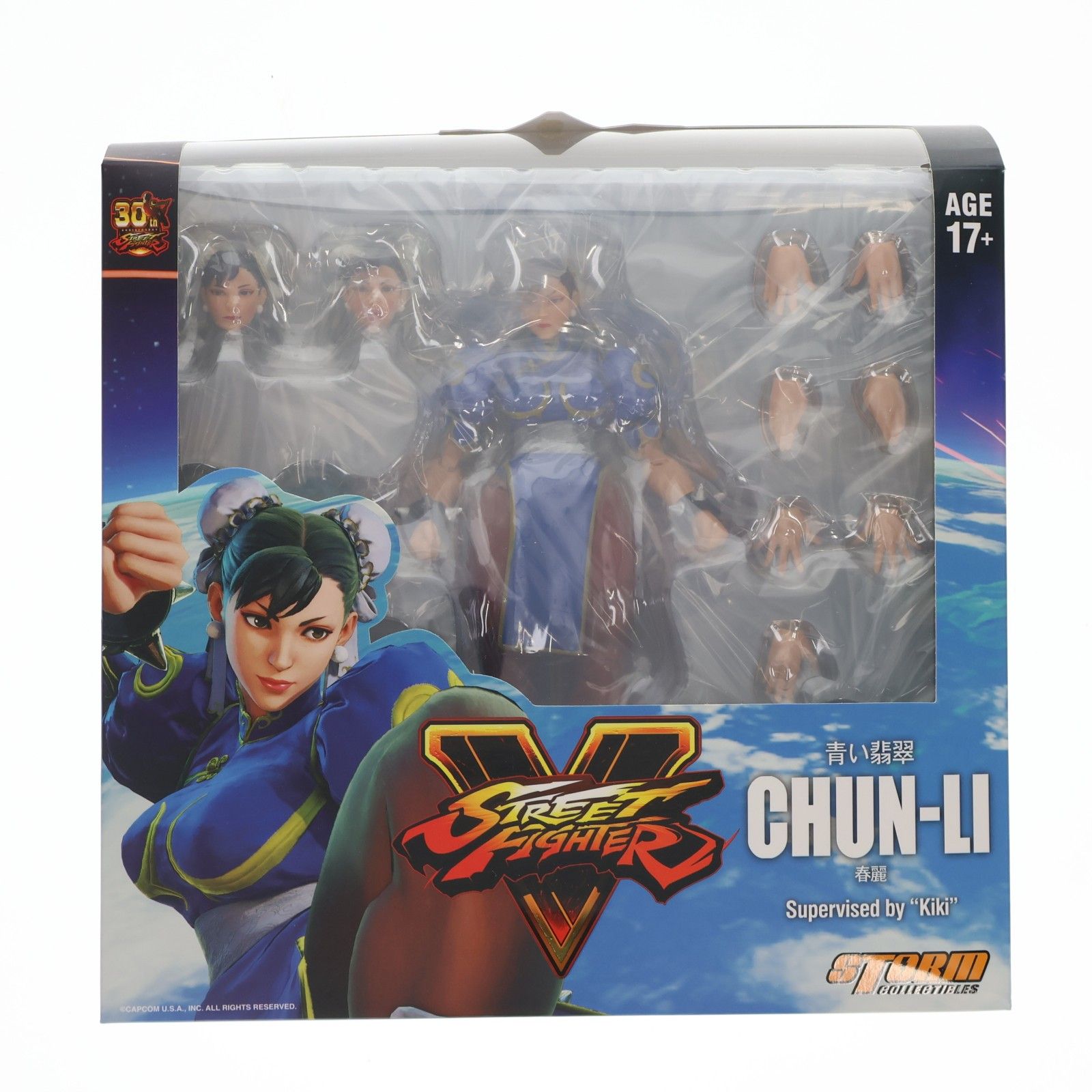 春麗(チュンリー) ストリートファイターV 完成品 アクションフィギュア