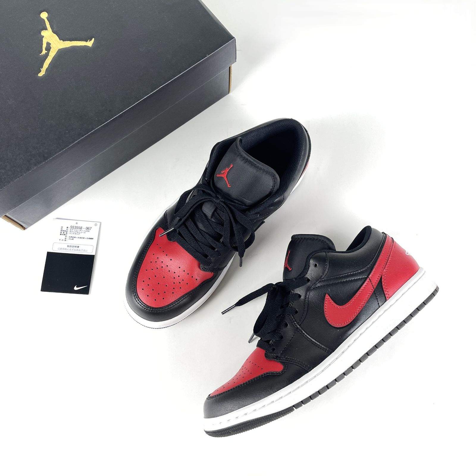 タグ・箱付 NIKE ナイキ 2024 553558-067 AIR JORDAN 1 LOW エア 