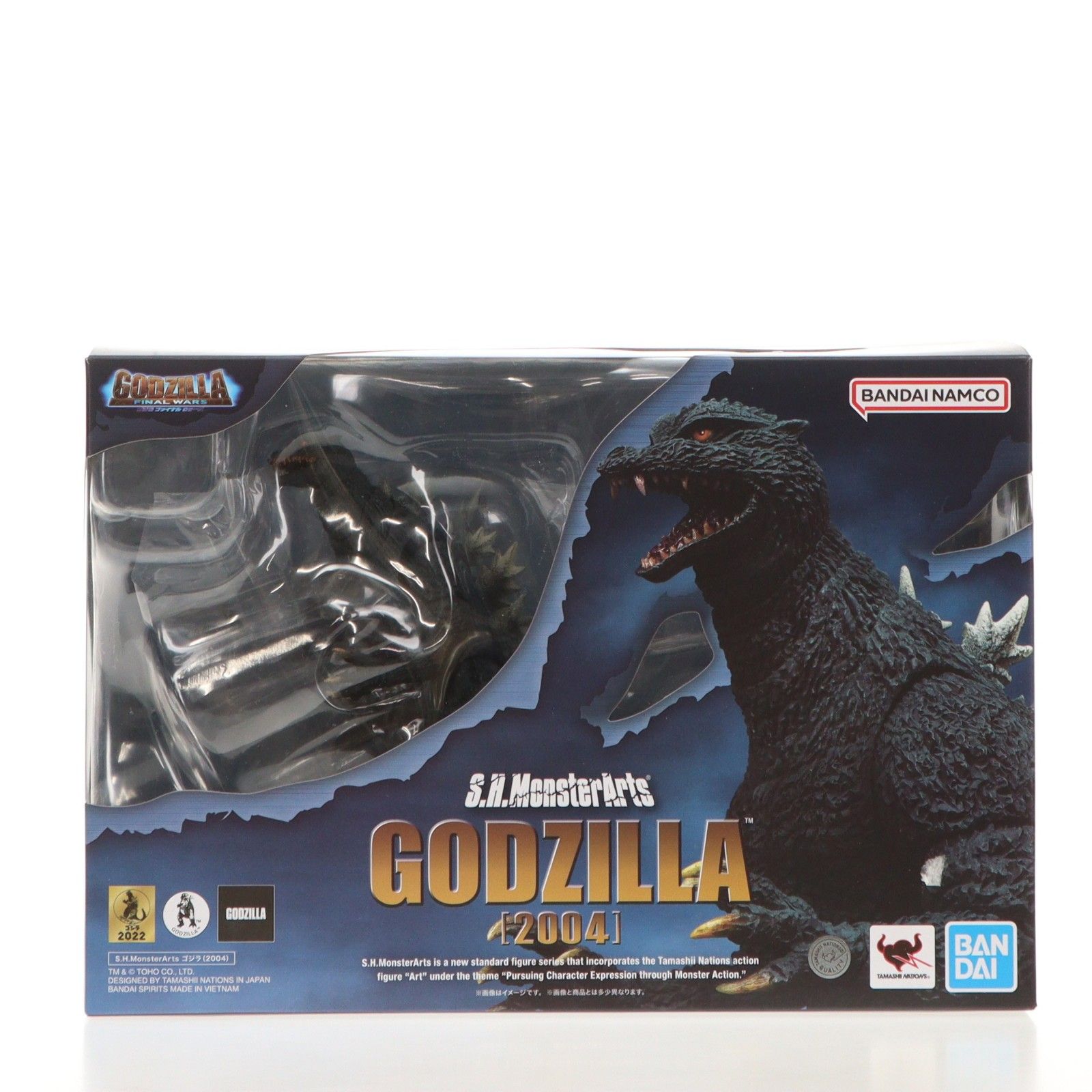 再販) S.H.MonsterArts(モンスターアーツ) ゴジラ(2004) ゴジラ FINAL 
