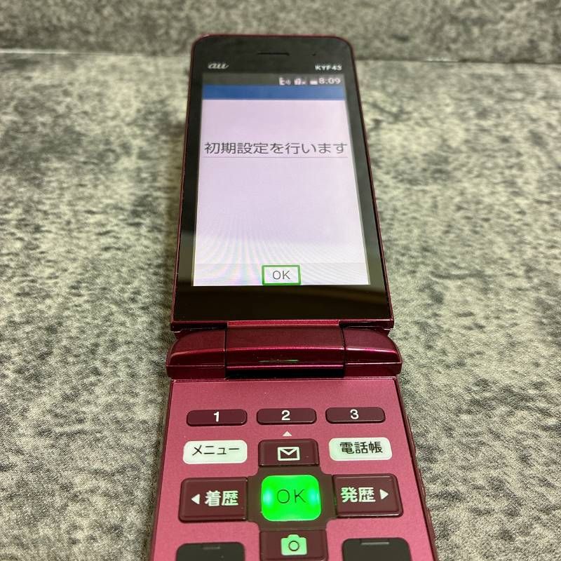 かんたんケータイ KYF43 SIMフリー ワインレッド【中古】 - メルカリ