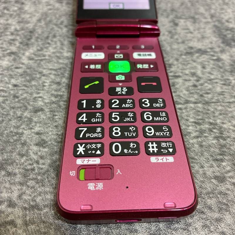 最高の KYF43 かんたんケータイSIMフリー ワインレッド ガラホ｜Yahoo