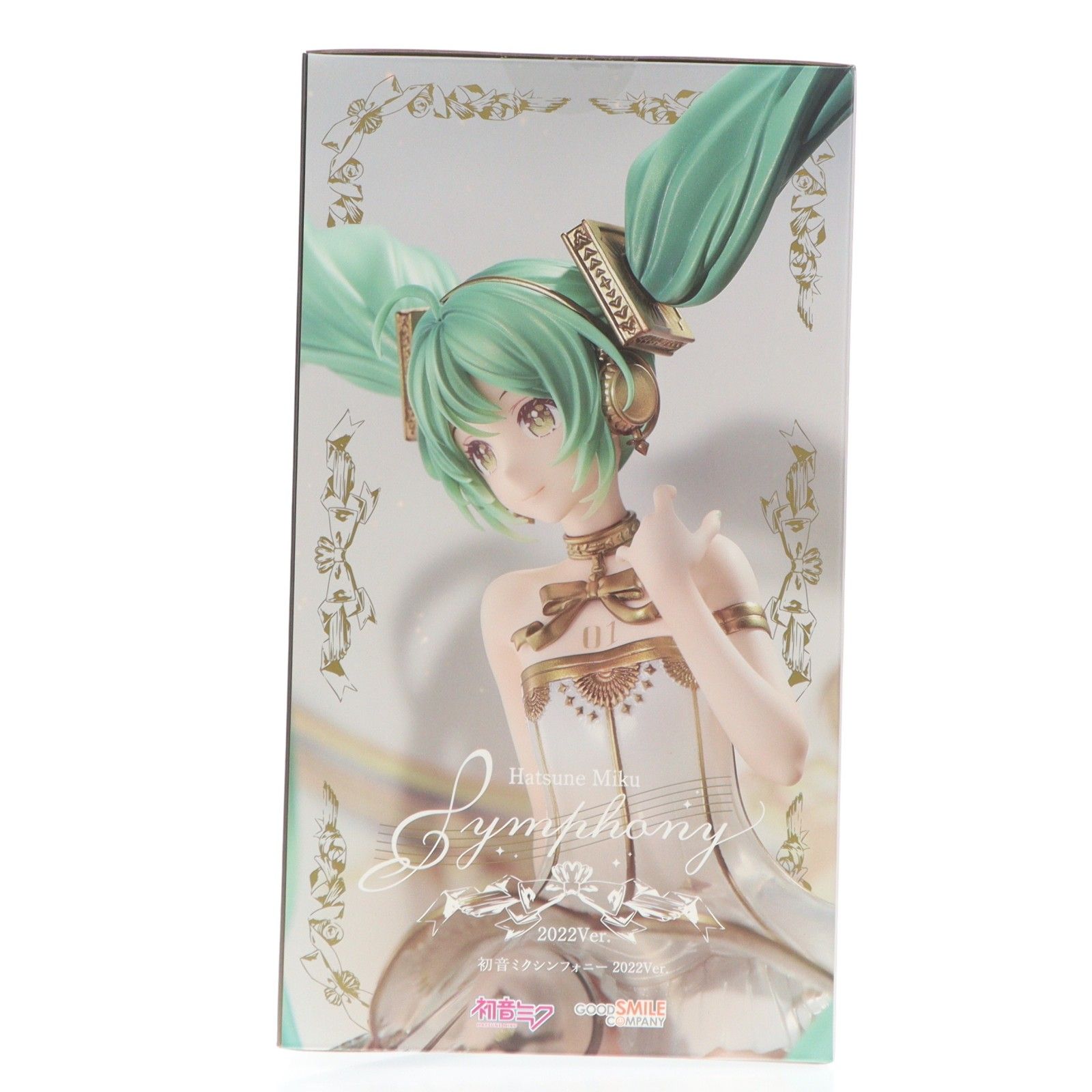 初音ミクシンフォニー 2022Ver. キャラクター・ボーカル・シリーズ01