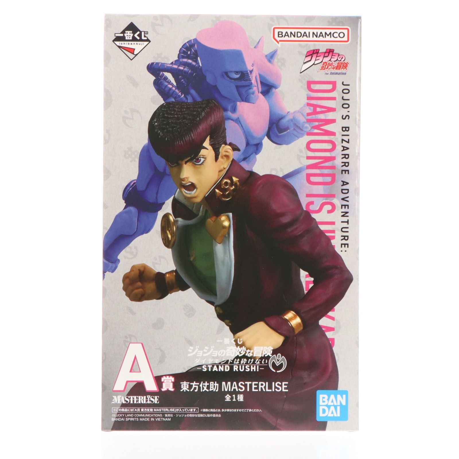 BANDAI ジョジョの奇妙な冒険 MASTERISE 東方仗助 A賞 A賞 東方仗助(ひがしかたじょうすけ) MASTERLISE 一番くじ ジョジョの