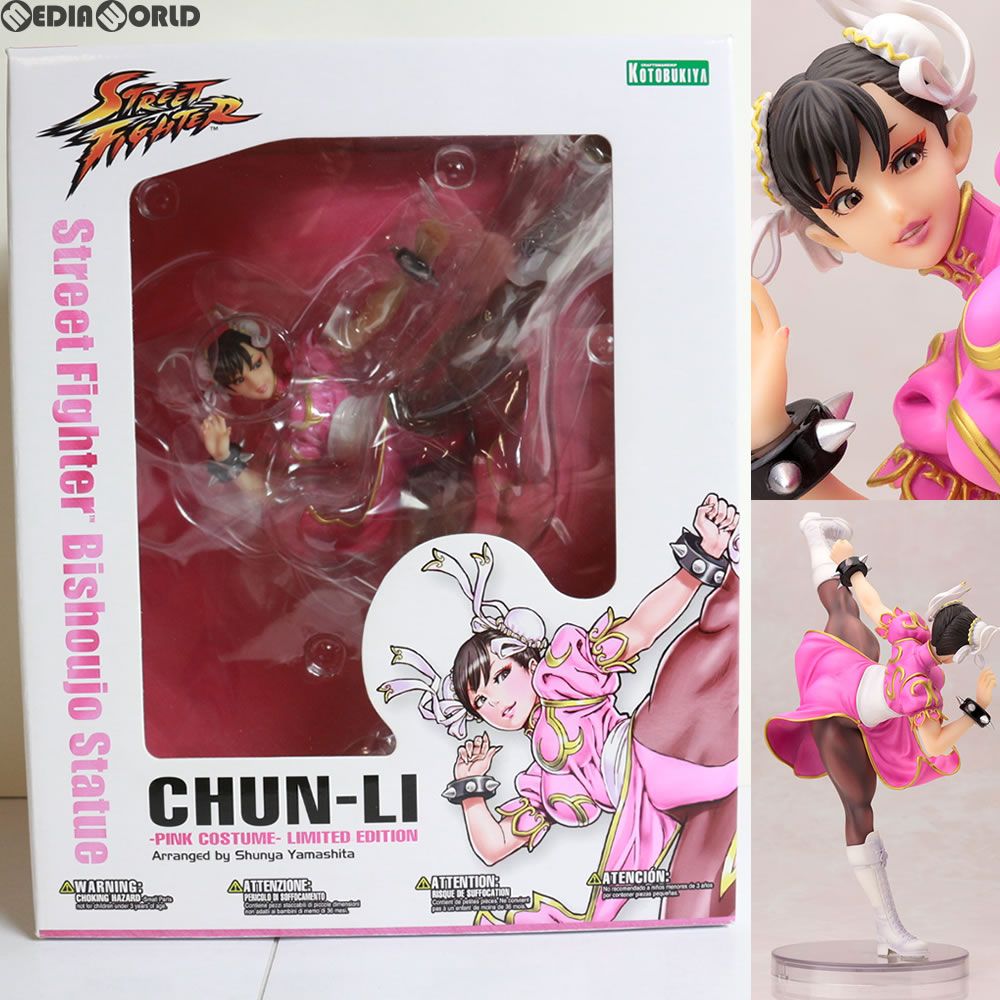 コトブキヤ　ストリートファイター チュンリー ピンクコスチューム 限定版 STREET FIGHTER美少女 春麗(チュンリー) -PINK COSTUME- 限定版