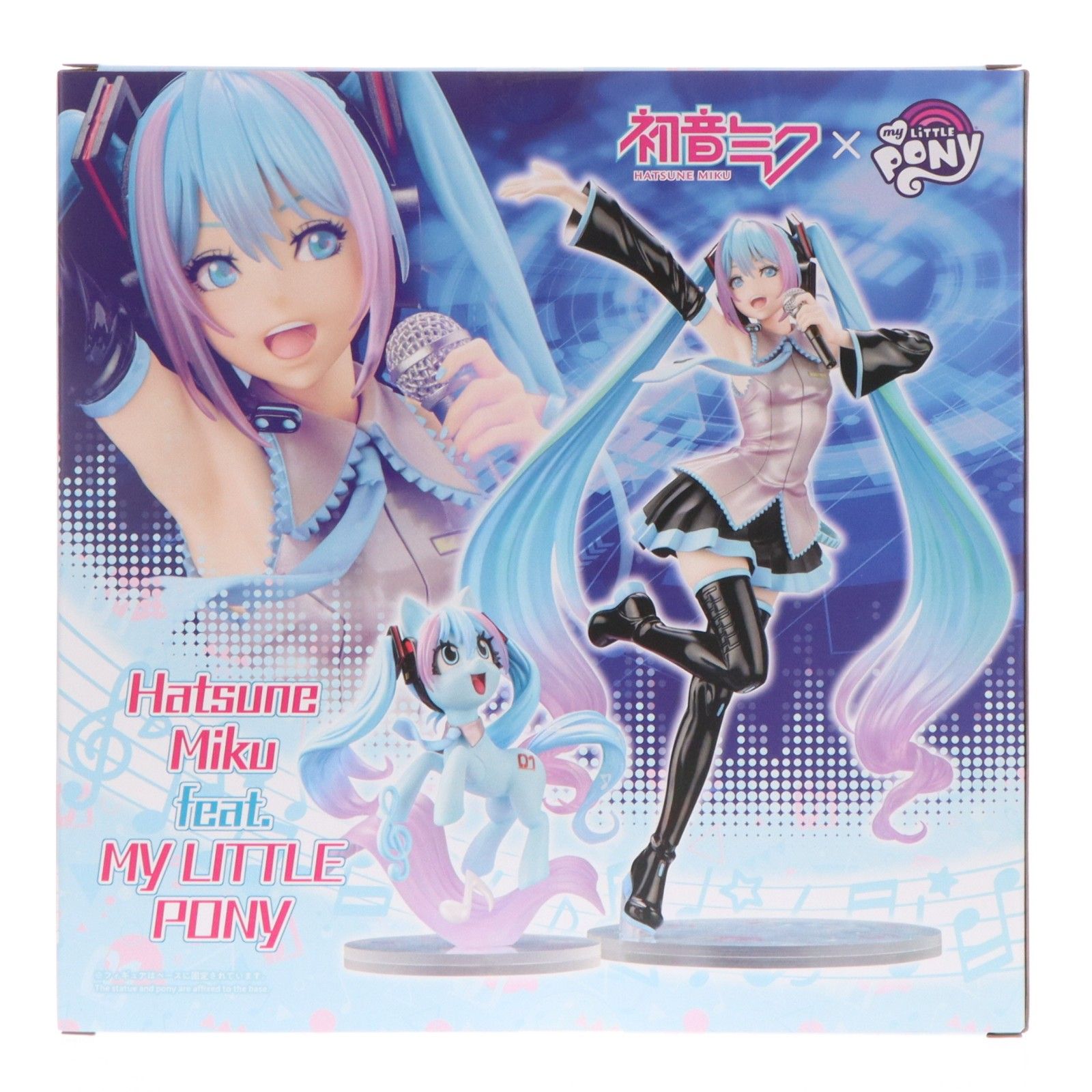 Kotobukiya 初音 ミク マイリトルポニー フィギュア コトブキヤ 初音