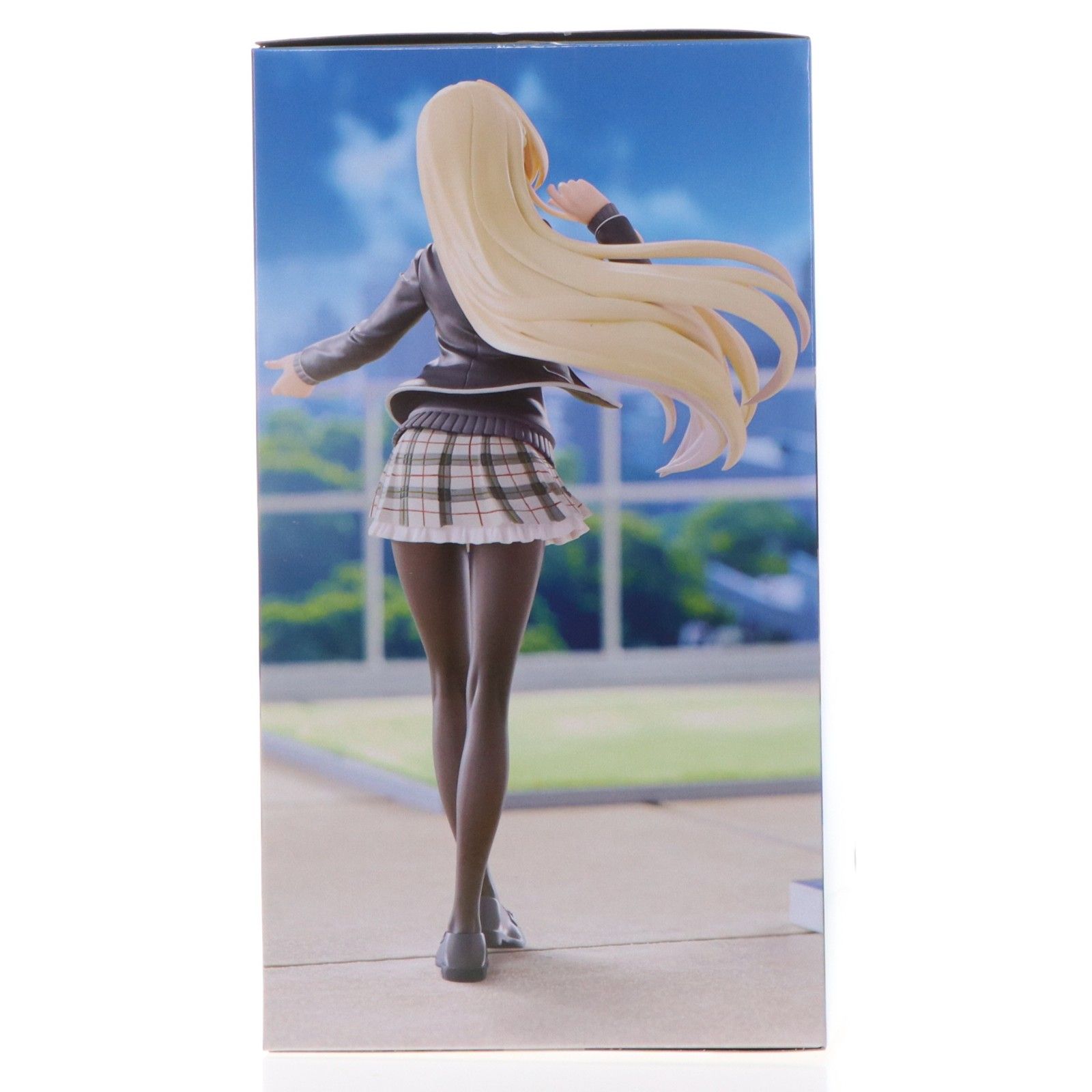 王塚真唯(おうづかまい) わたしが恋人になれるわけないじゃん