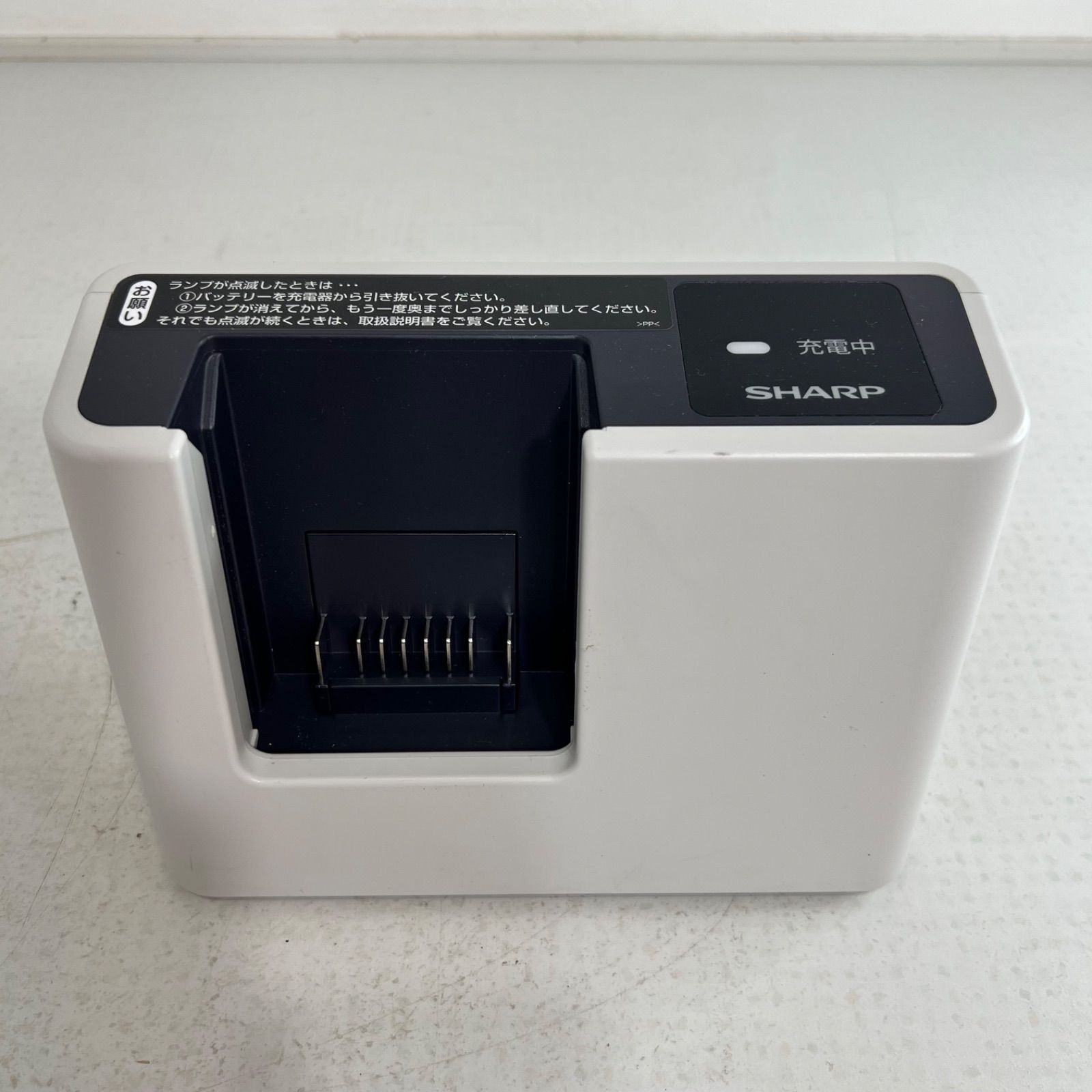 2023年製】SHARPコードレス掃除機 EC-KH9X-T シャープ 稼働品 充電台