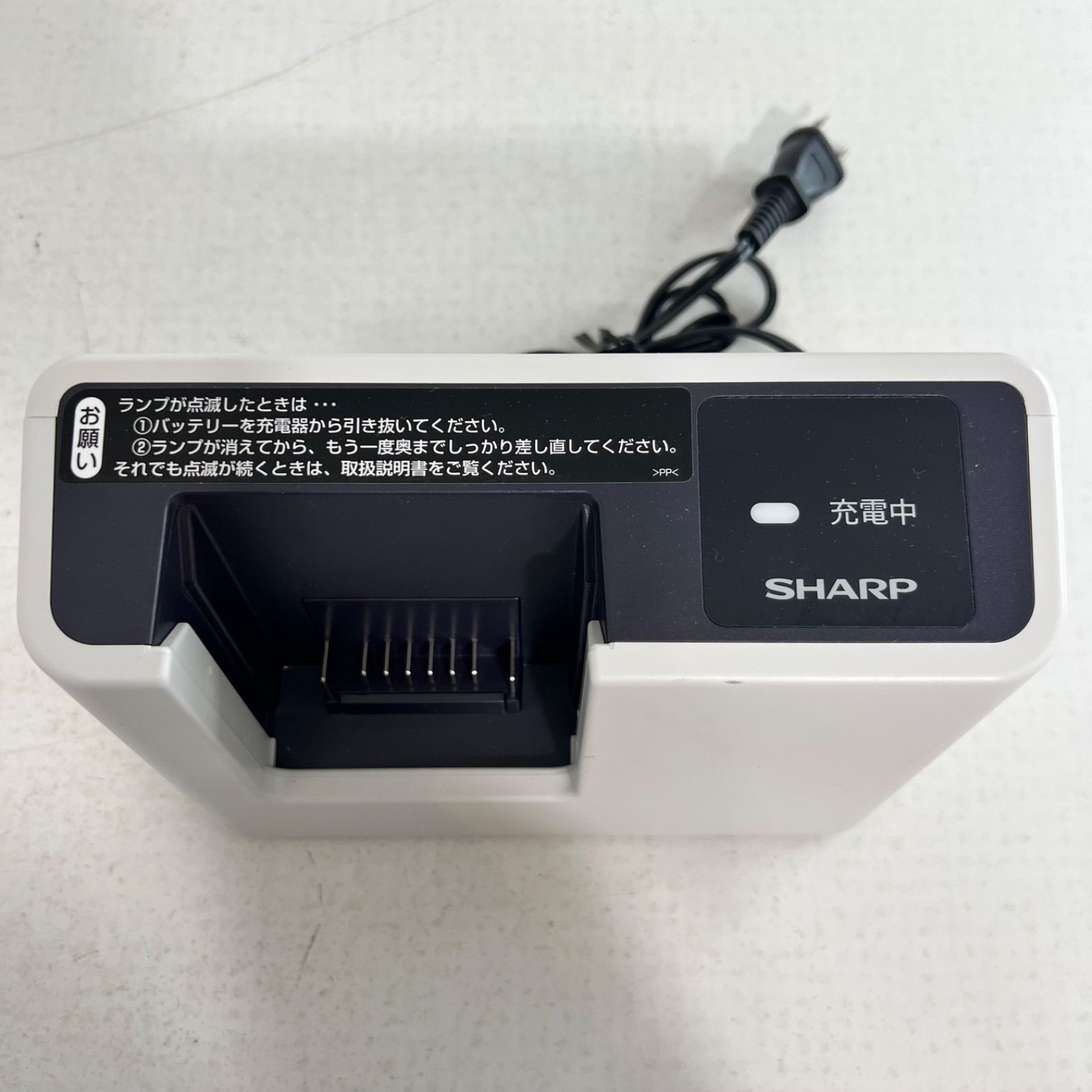2023年製】SHARPコードレス掃除機 EC-KH9X-T シャープ 稼働品 充電台
