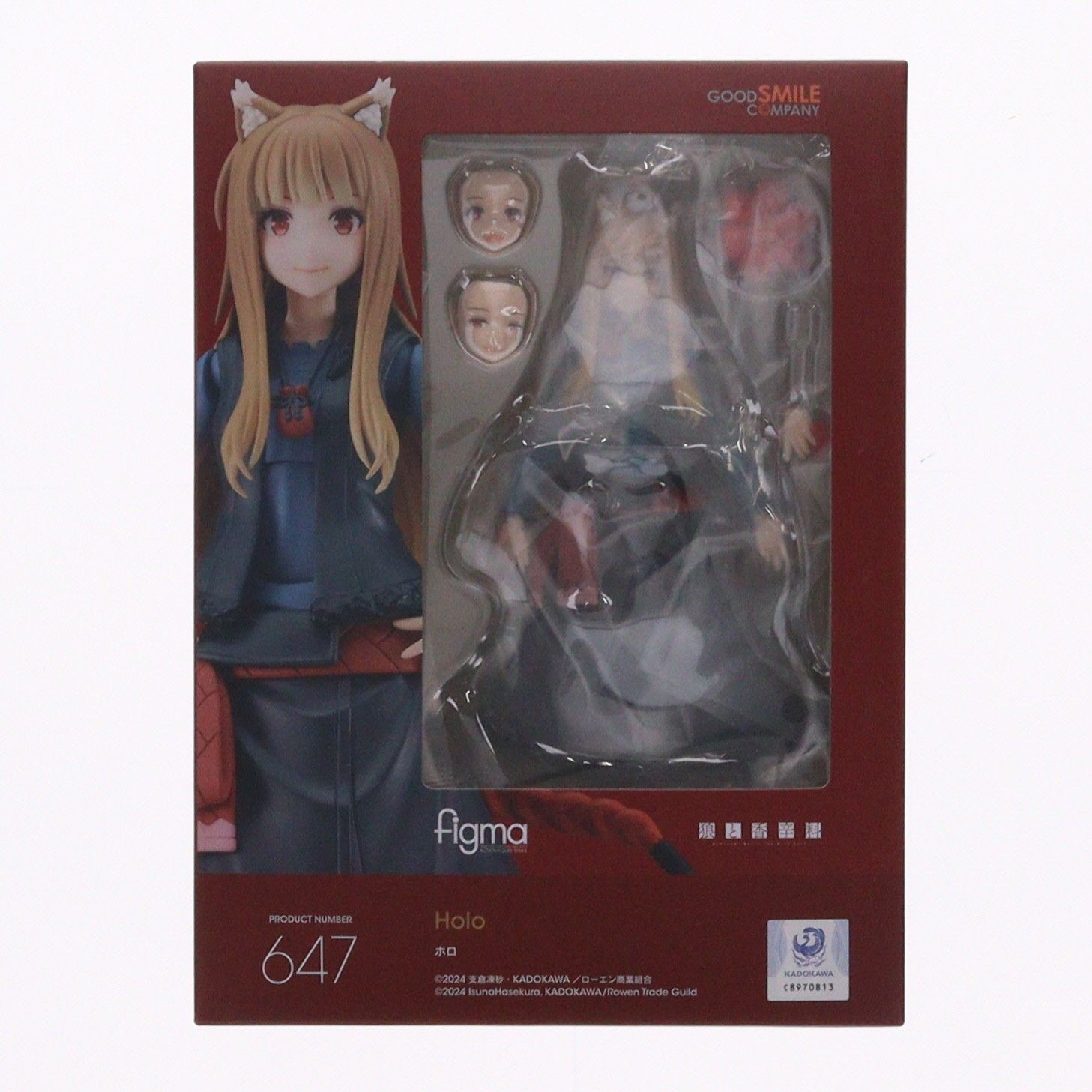 figma(フィグマ) 647 ホロ 狼と香辛料 MERCHANT MEETS THE WISE WOLF