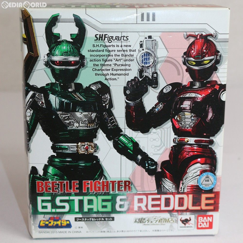 S.H.フィギュアーツ 重甲ビーファイター 3点セット 重甲！ビー 