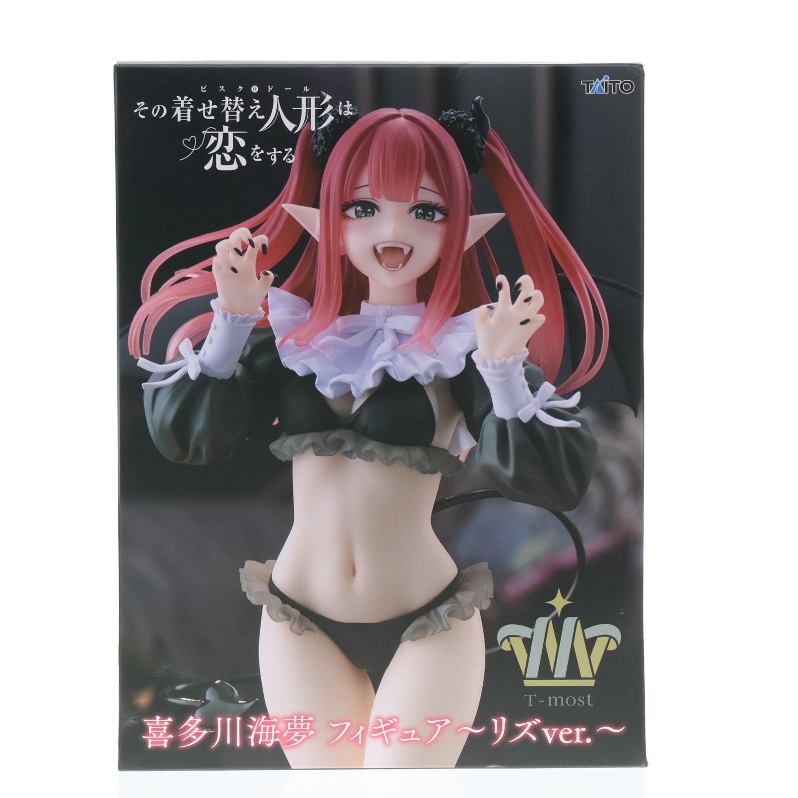 喜多川海夢(きたがわまりん)(リズver.) その着せ替え人形は恋をする T 