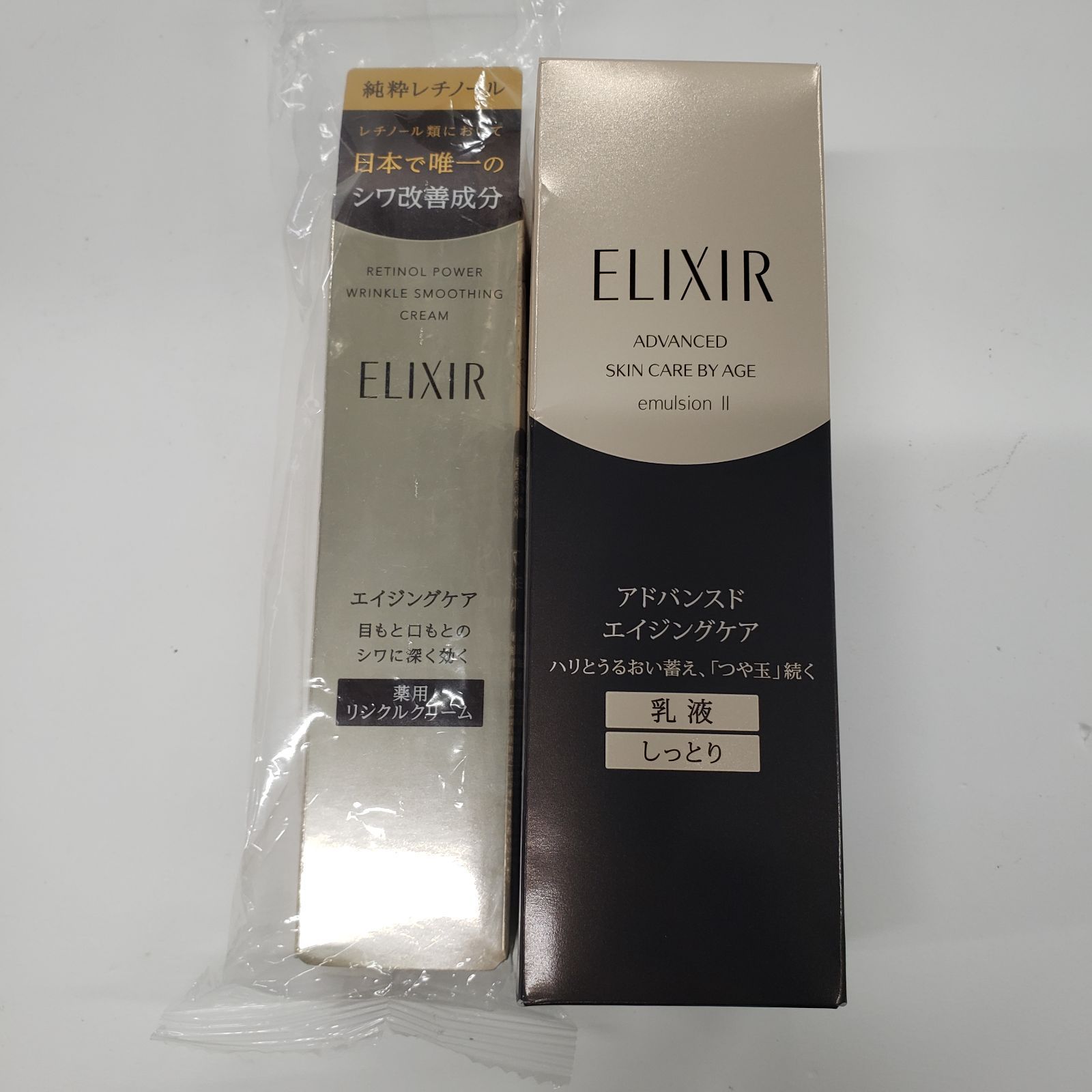 D3373 ELIXIR エリクシール アドバンスド エマルジョン T III 130ml 