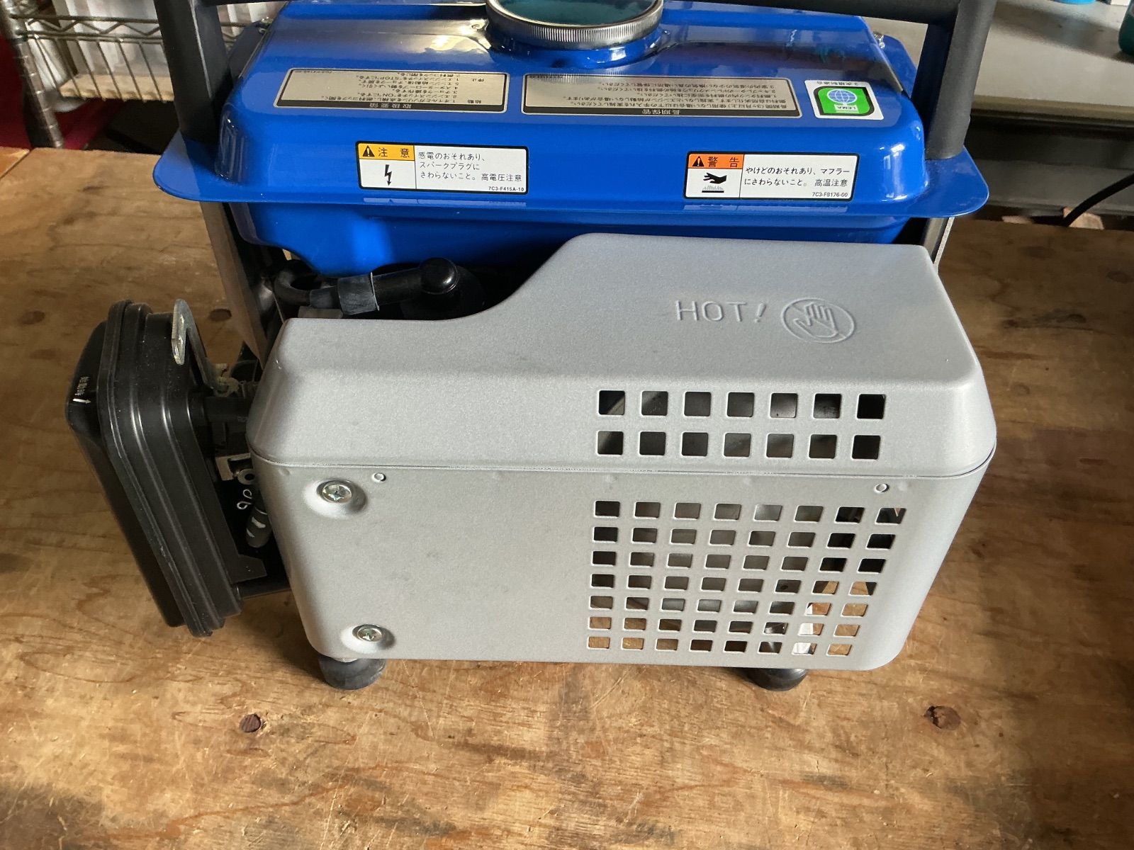 新品未使用 ヤマハ携帯発電機 EF900FW 60HZ インボイス対応領収書 平日 