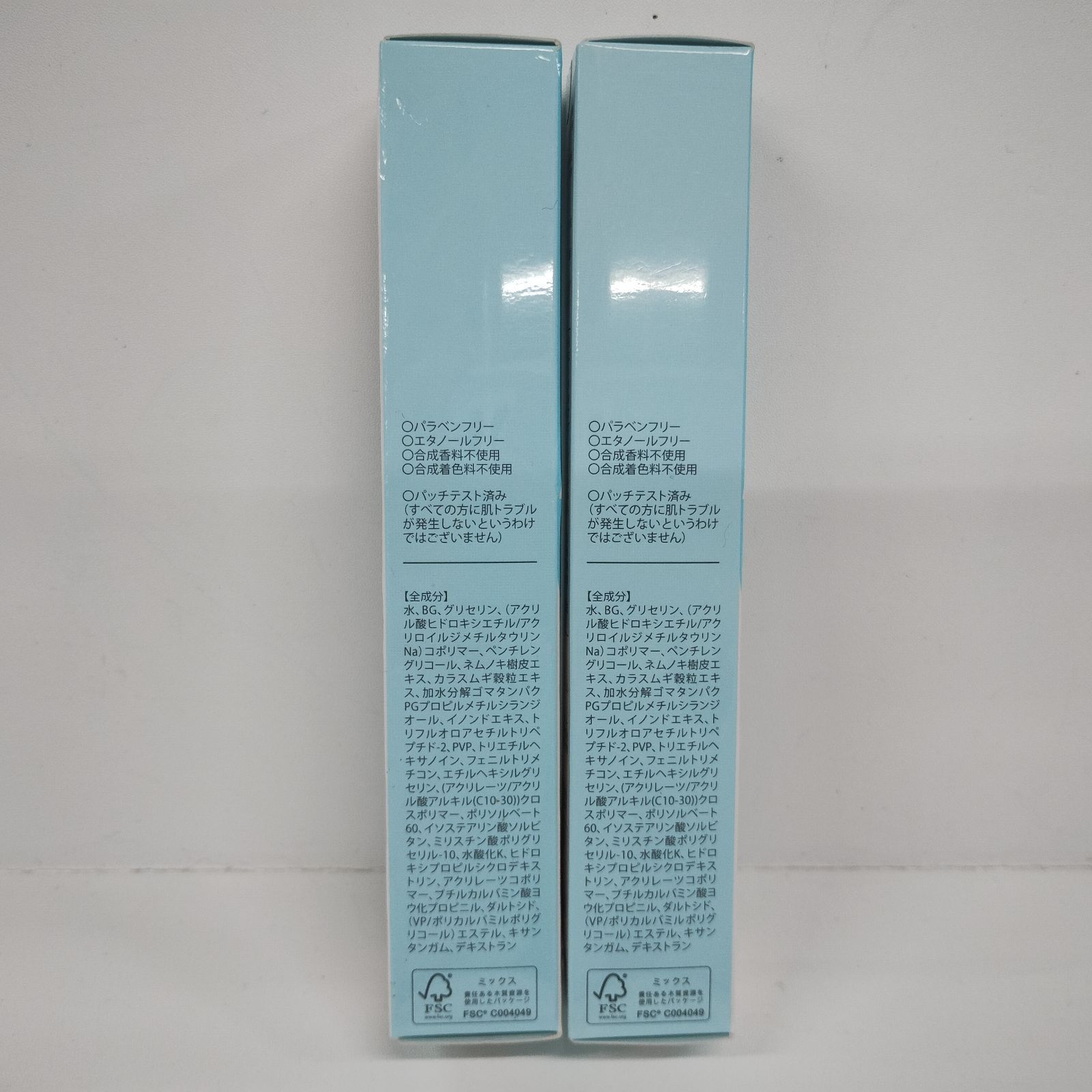 Y5488 K 北の快適工房 リッドキララ10g 計2点セット - メルカリ