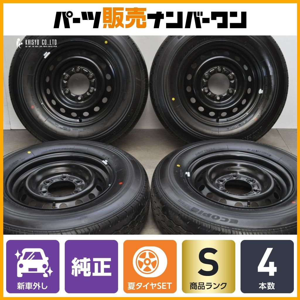 2026年製 新車外し品】トヨタ 200 ハイエース 純正 15in 6J +35 PCD139 