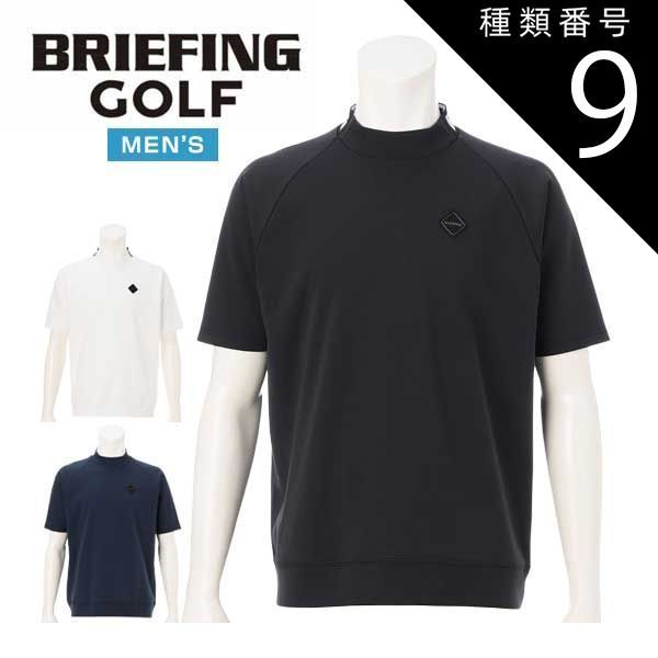 Type 9: White (000) /S Briefing Golf Back Neck Logo Relaxed Fit High Neck Short Sleeve Shirt Golf Wear Mens 2026 Spring/Summer Model S-XL BRG261M66