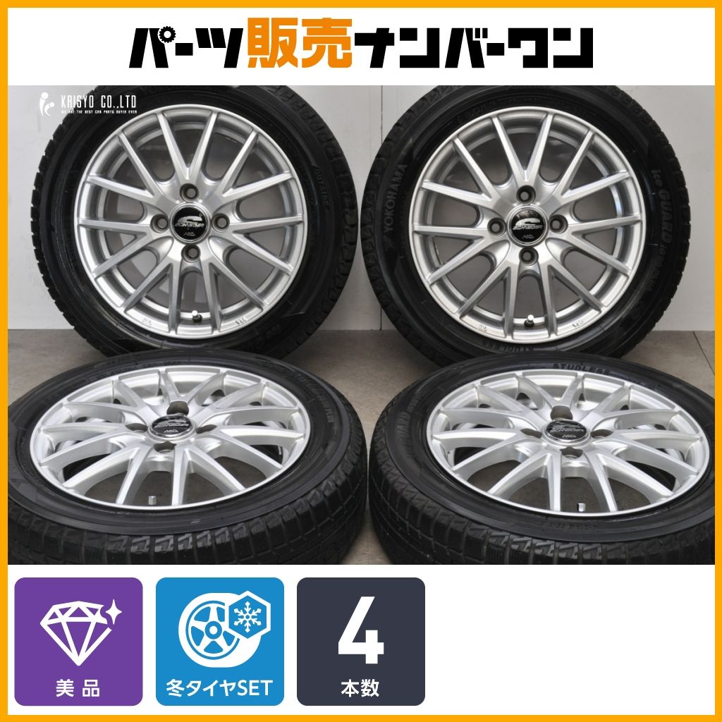 美品】シュナイダー 14in 4.5J +45 PCD100 ヨコハマ アイスガード iG50 