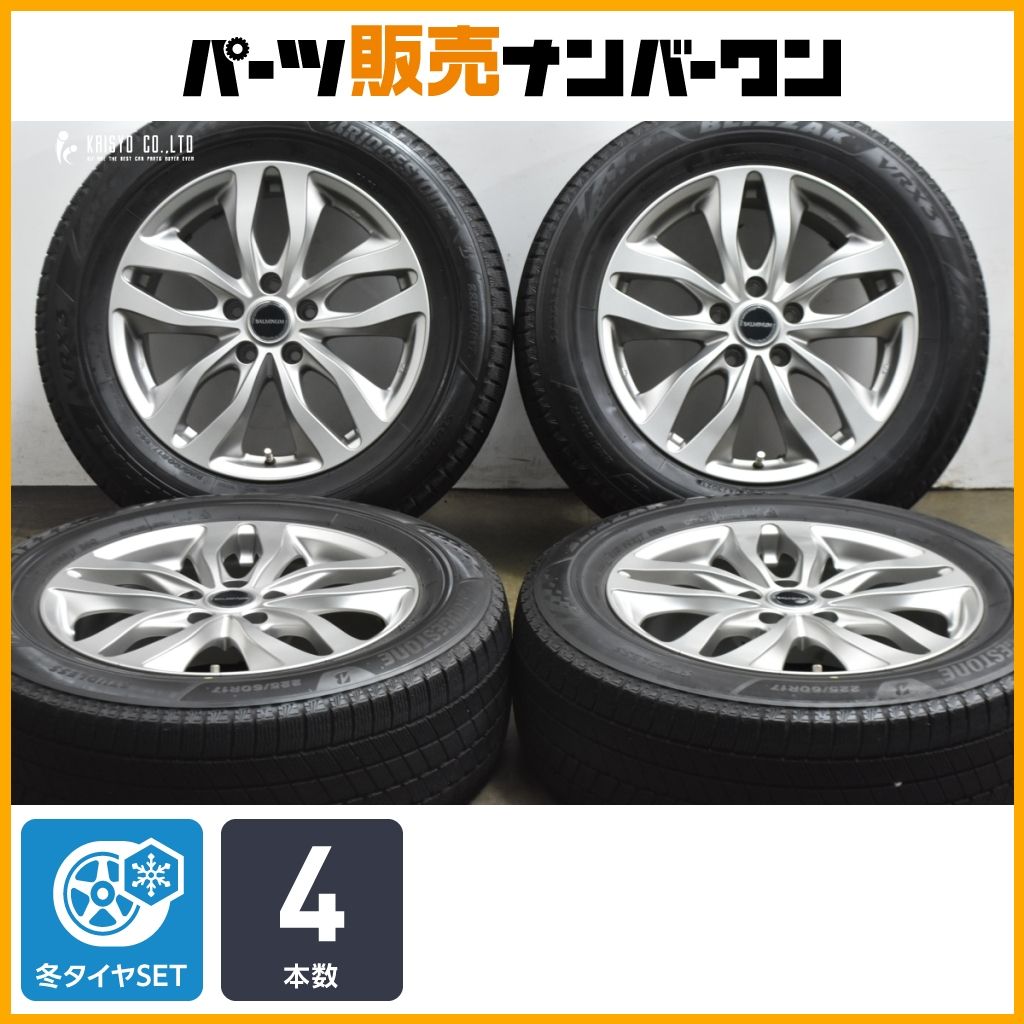 交換用に】バルミナ 17in 7J +38 PCD114.3 ブリヂストン