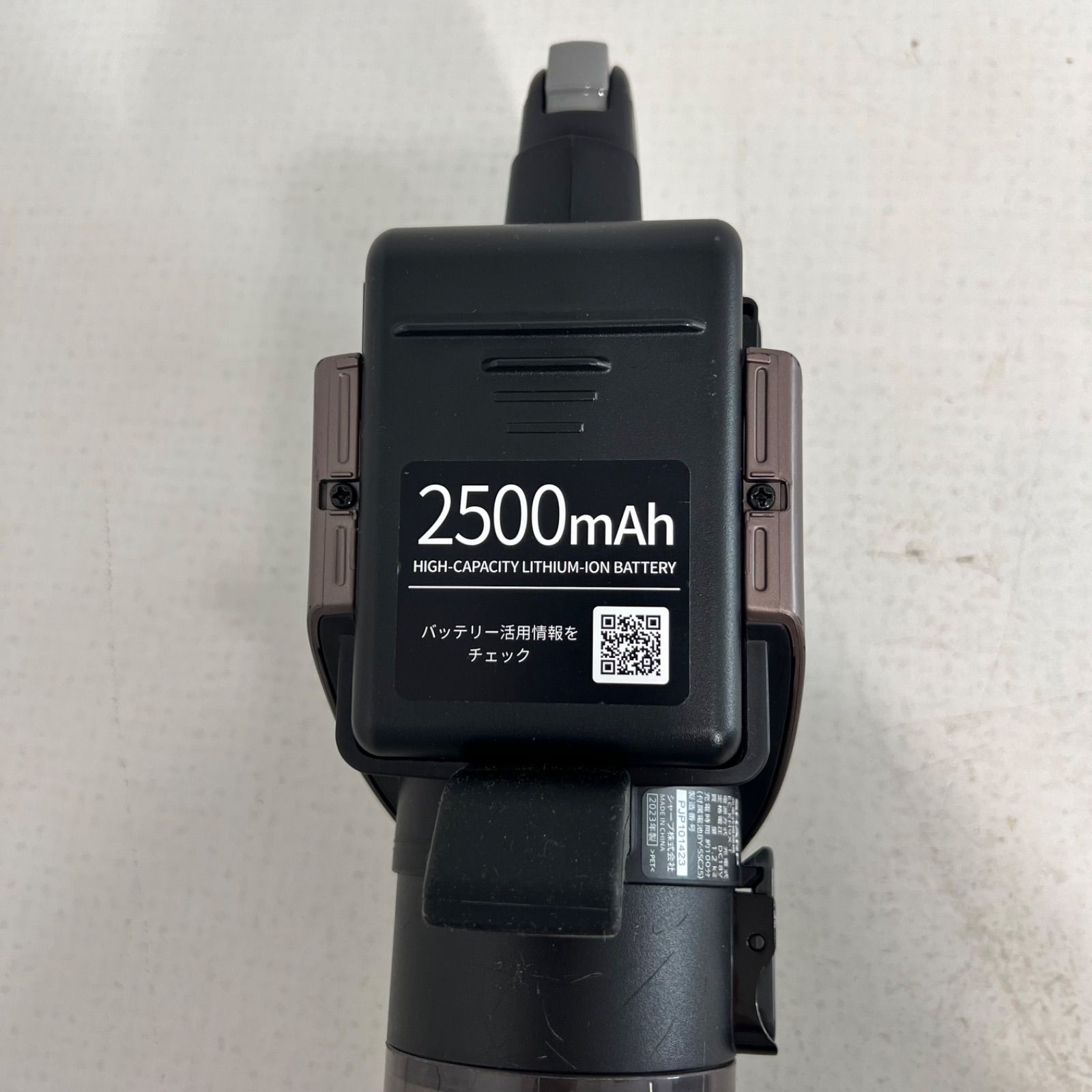 2023年製】SHARPコードレス掃除機 EC-KH9X-T シャープ 稼働品 充電台