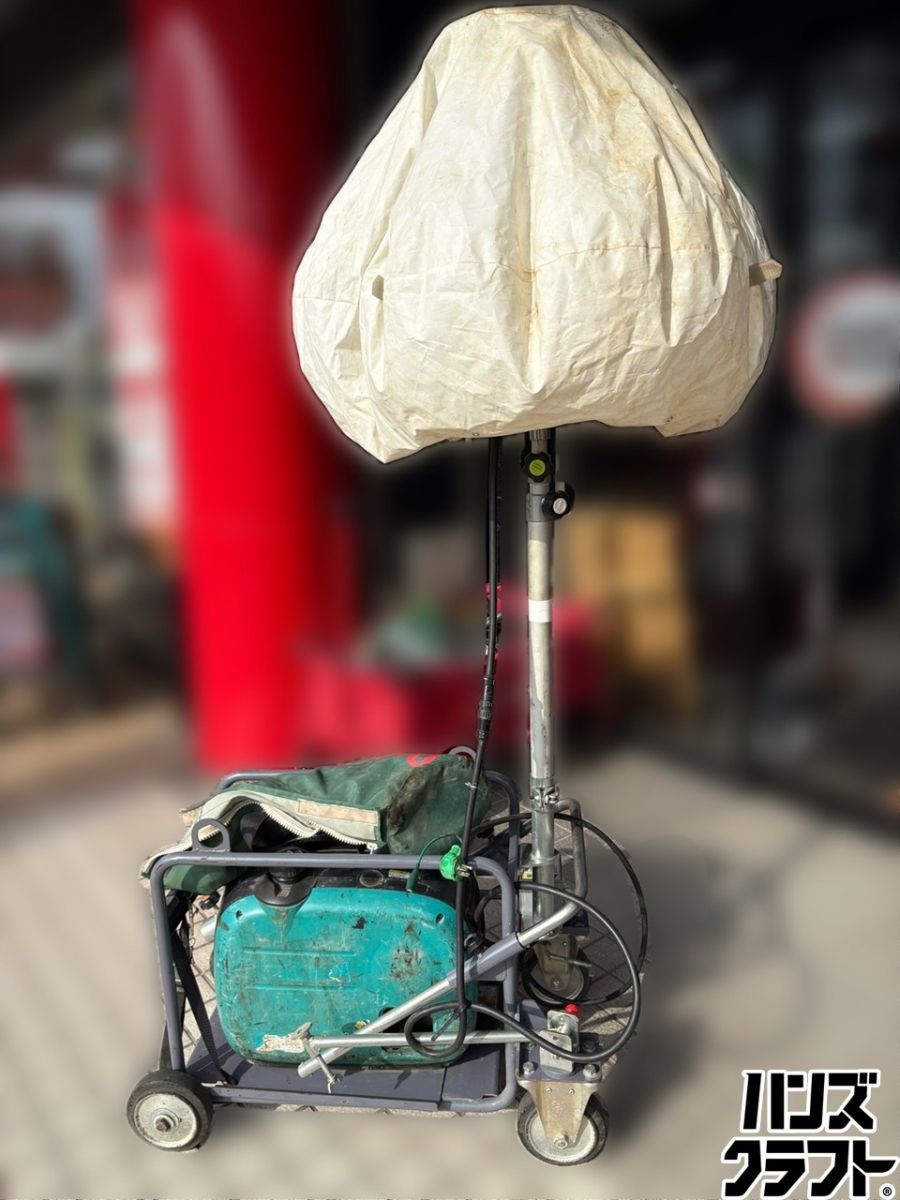 【中古】デンヨー Denyo BL-301LW バルーン投光器【ハンズクラフト佐賀】 〇【引取限定】デンヨー Denyo BL-301LW バルーン投光器【ハンズ