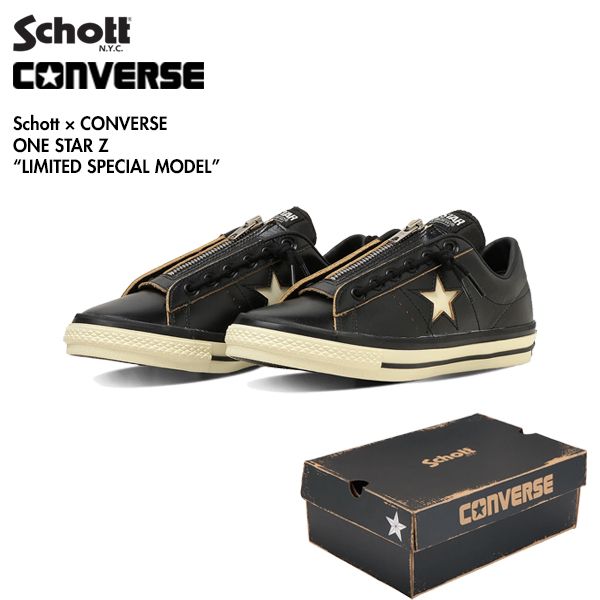 CONVERSE ONE STAR Z Schott コンバース ワンスターZ ショット 782 