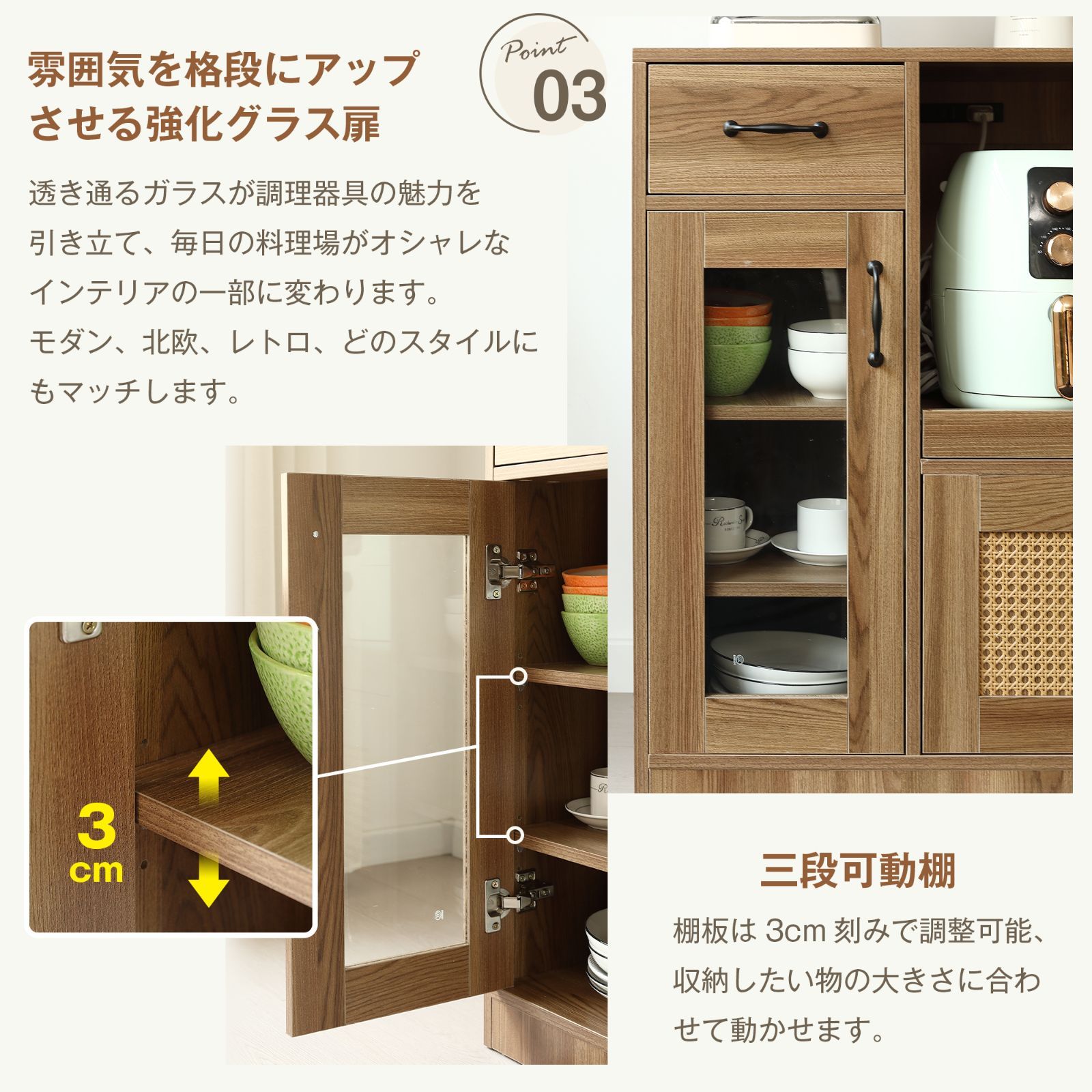 キッチンカウンター 食器棚 引き出し付き 扉付き ロータイプ BROWN キッチンカウンター 食器棚 引き出し付き 扉付き ロータイプ BROWN