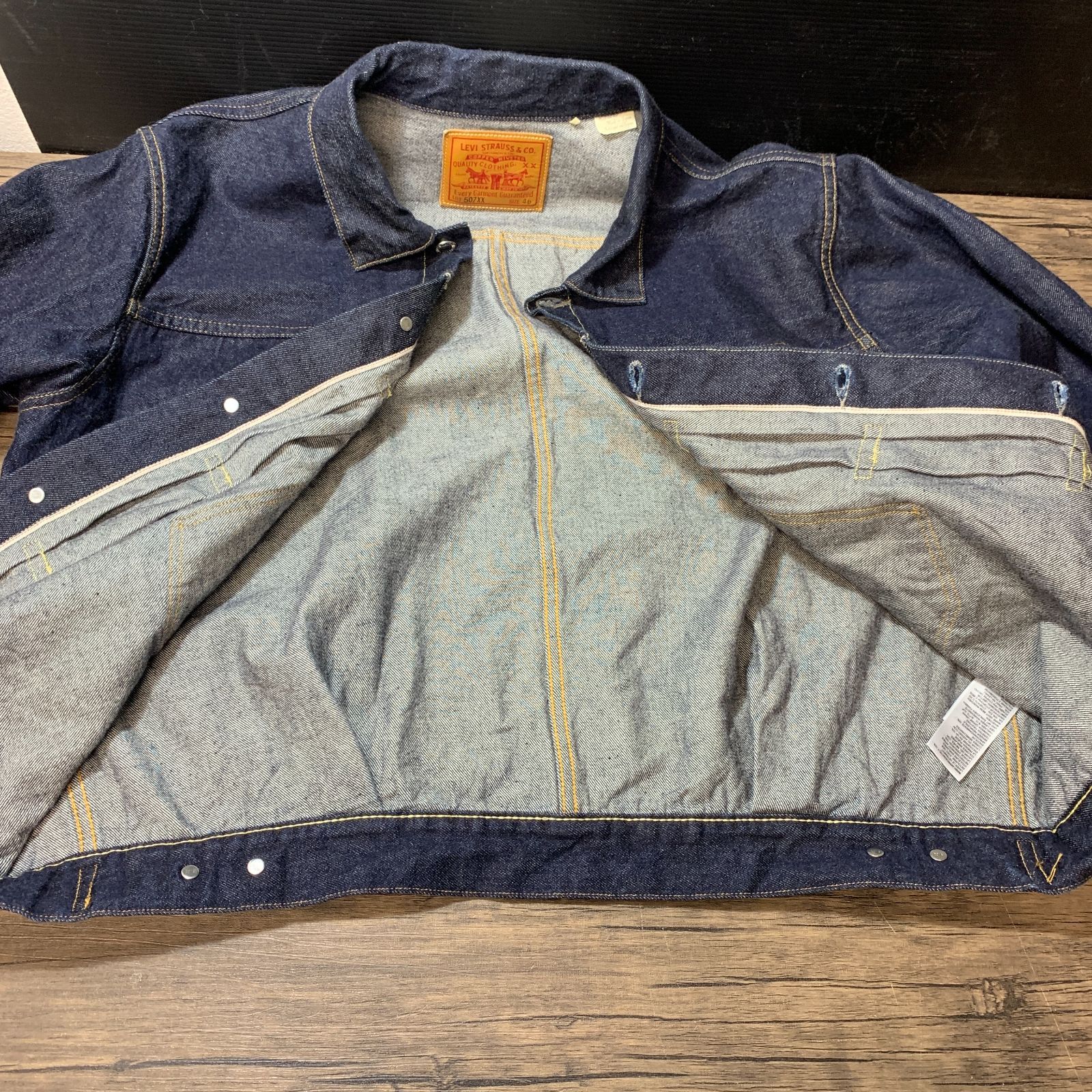 むつ75-040901][併売] Levi's LVC リーバイス 507XX BIGE ビックイー
