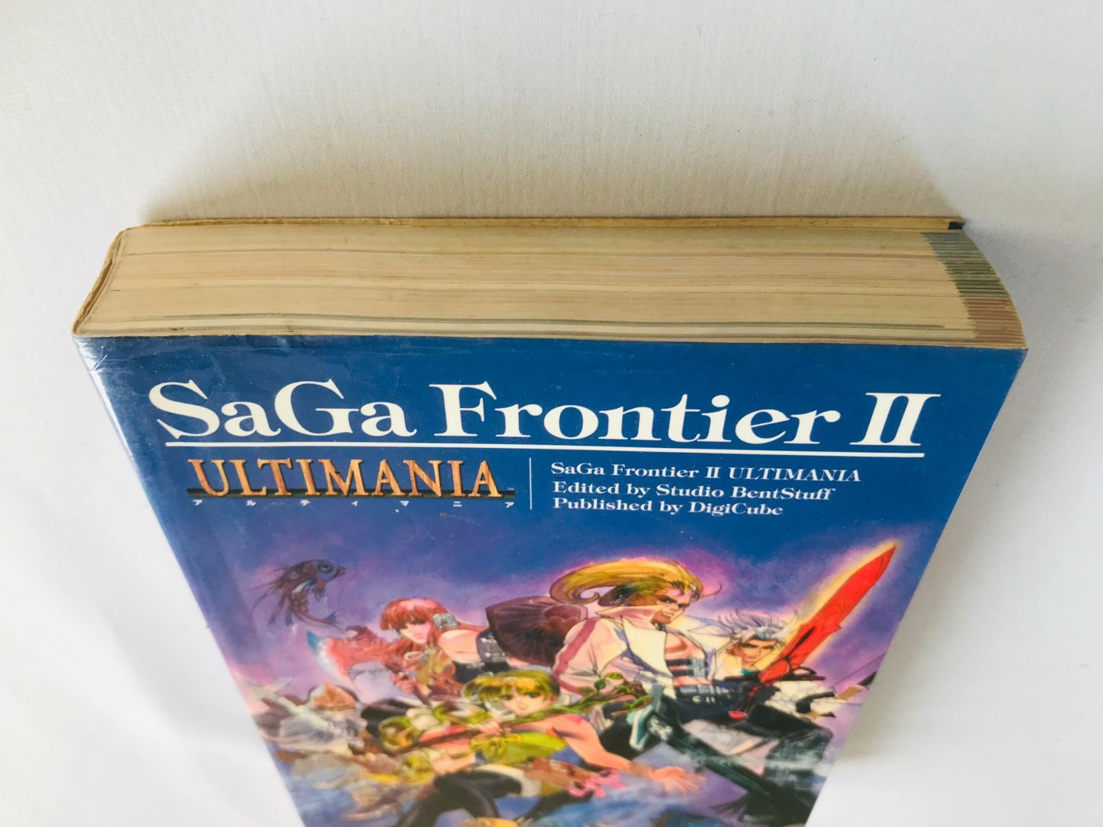 サガ フロンティア 2 アルティマニア 攻略本 ガイド SaGa Frontier II 