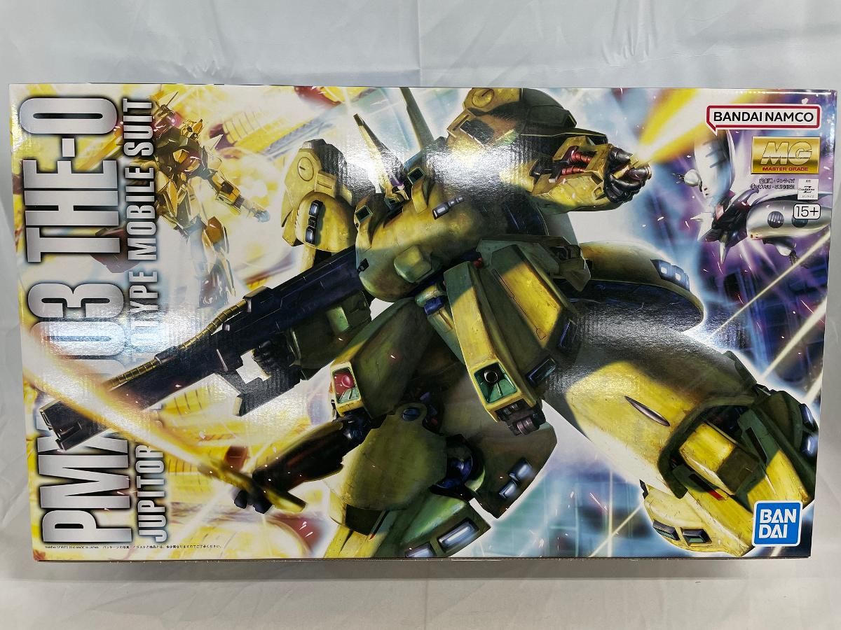 ♪【未開封】1/100 MG ティターンズ ジュピトリス試作モビルスーツ PMX