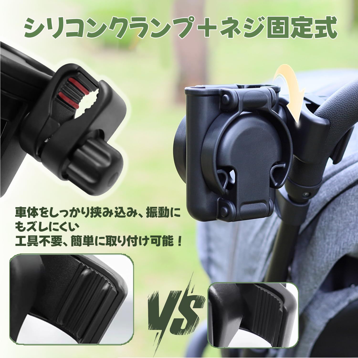 ダブルベビーカー ブラック カップホルダー付き ベビーカー用 【公式通販】